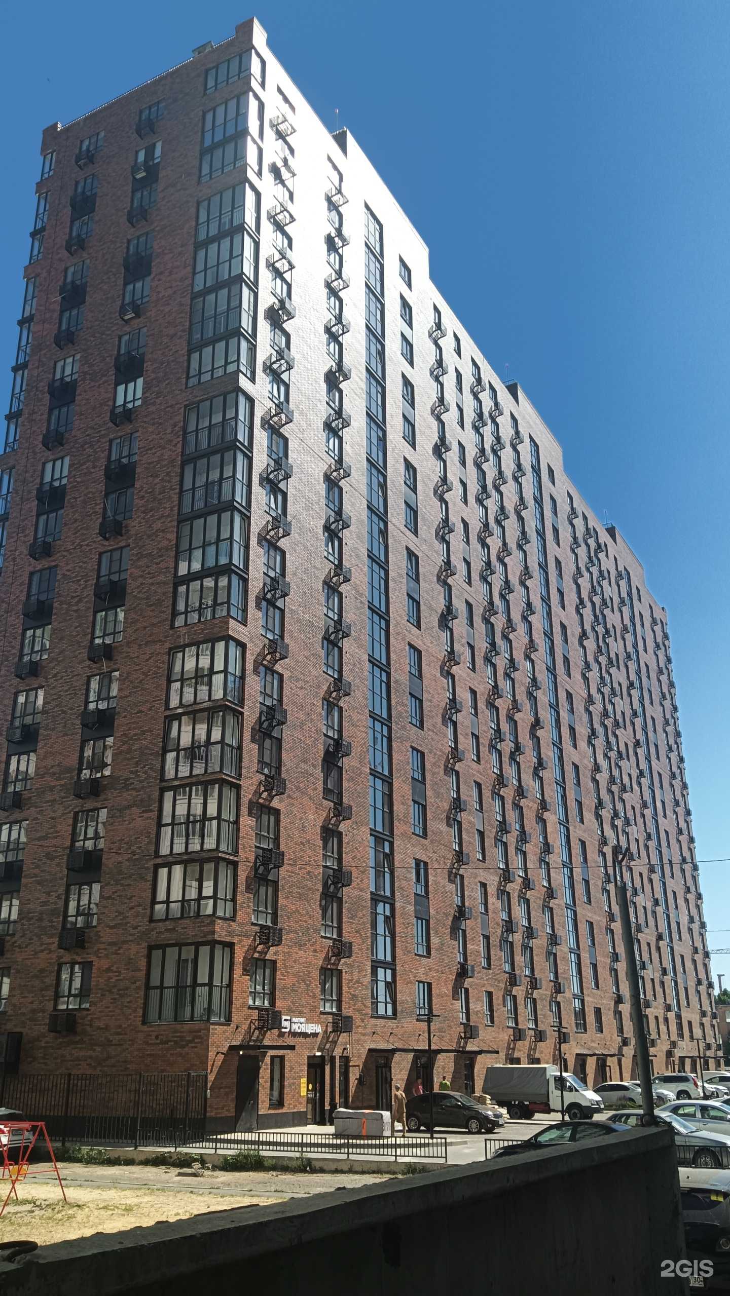 Отзывы на компанию Атрива в Астрахани c фото - фотография 2 из 2