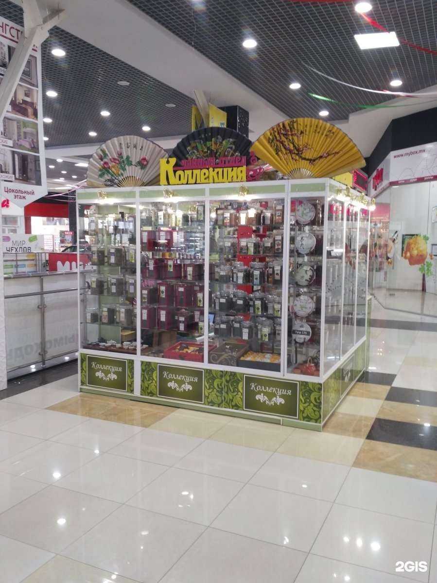 Отзывы на компанию Самовар в Тамбове c фото