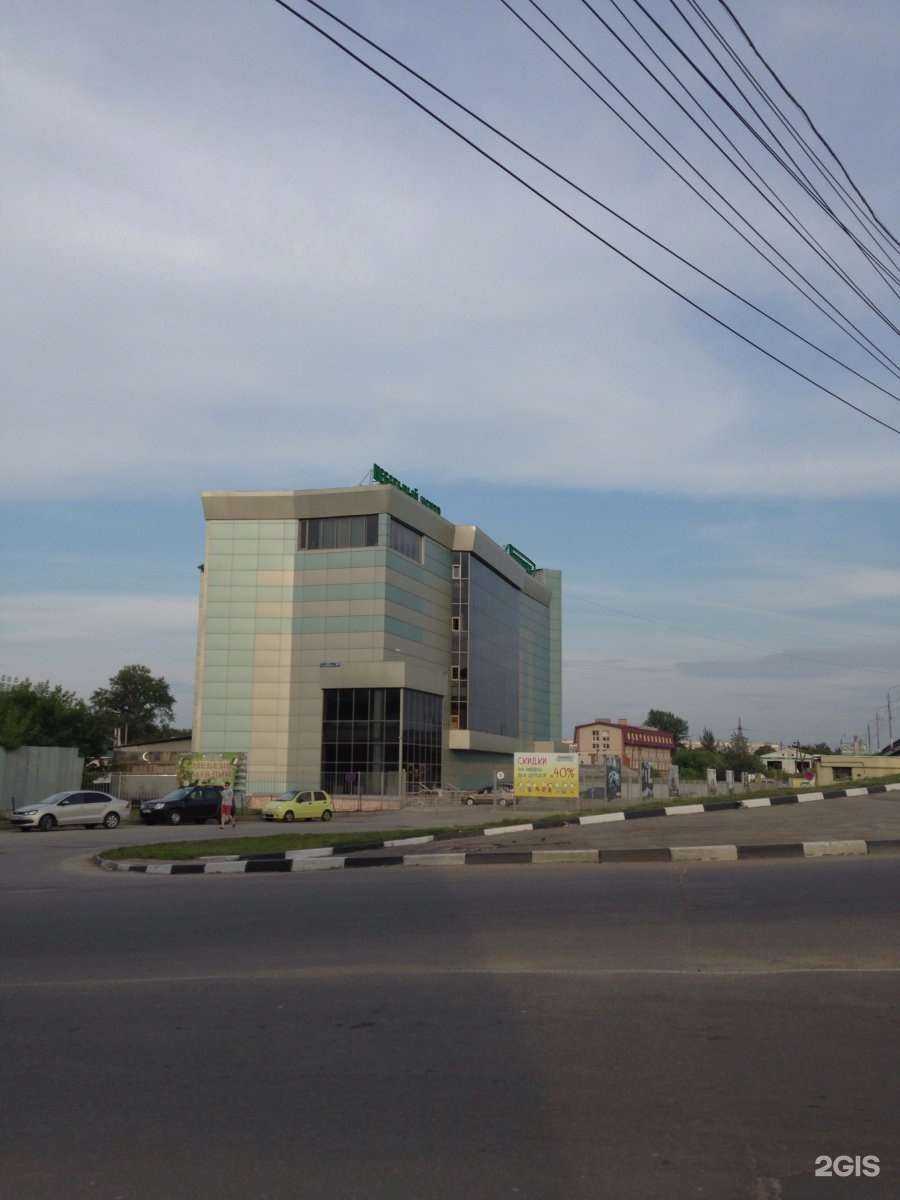 Отзывы на компанию Ромарти в Туле c фото - фотография 2 из 2