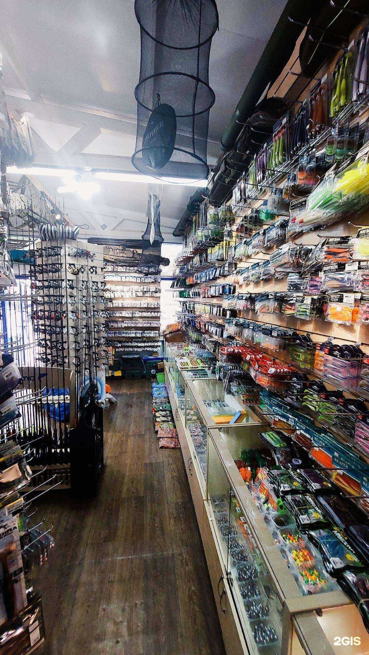 Отзывы на компанию ЛидерФиш в Перми c фото