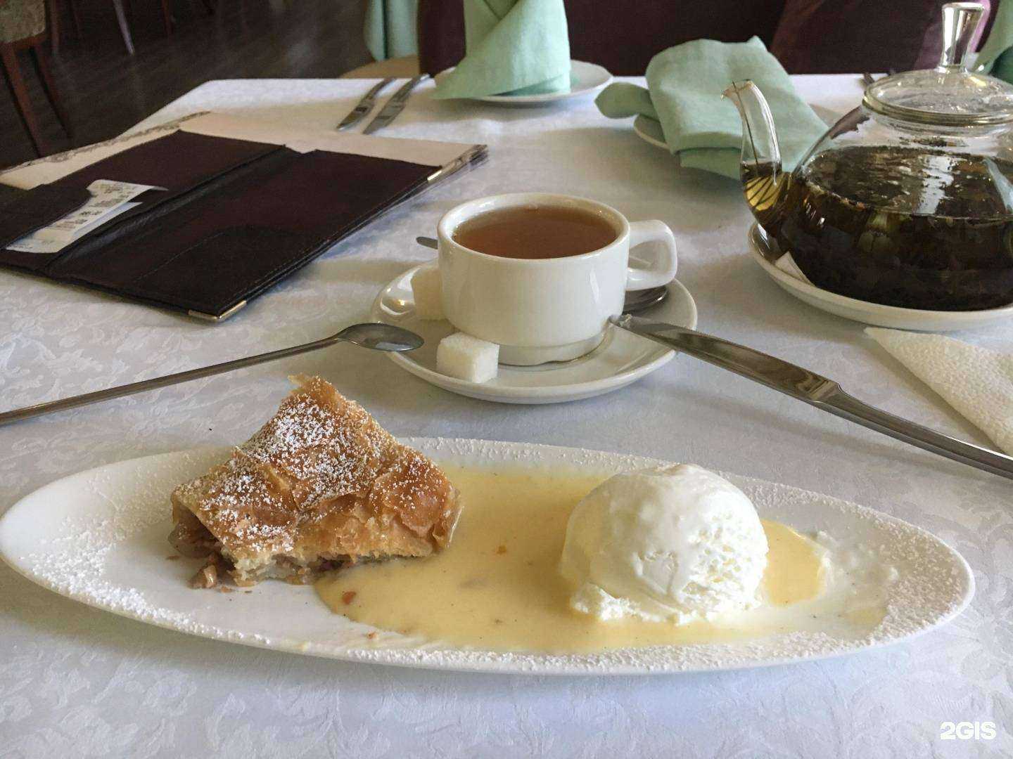 Отзывы на компанию Степной в Троицке c фото