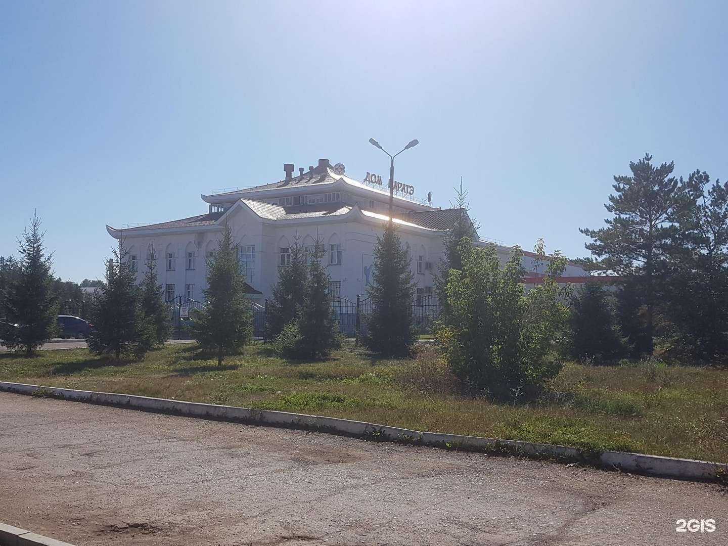 Отзывы на компанию Дом каратэ в г. Альметьевск c фото