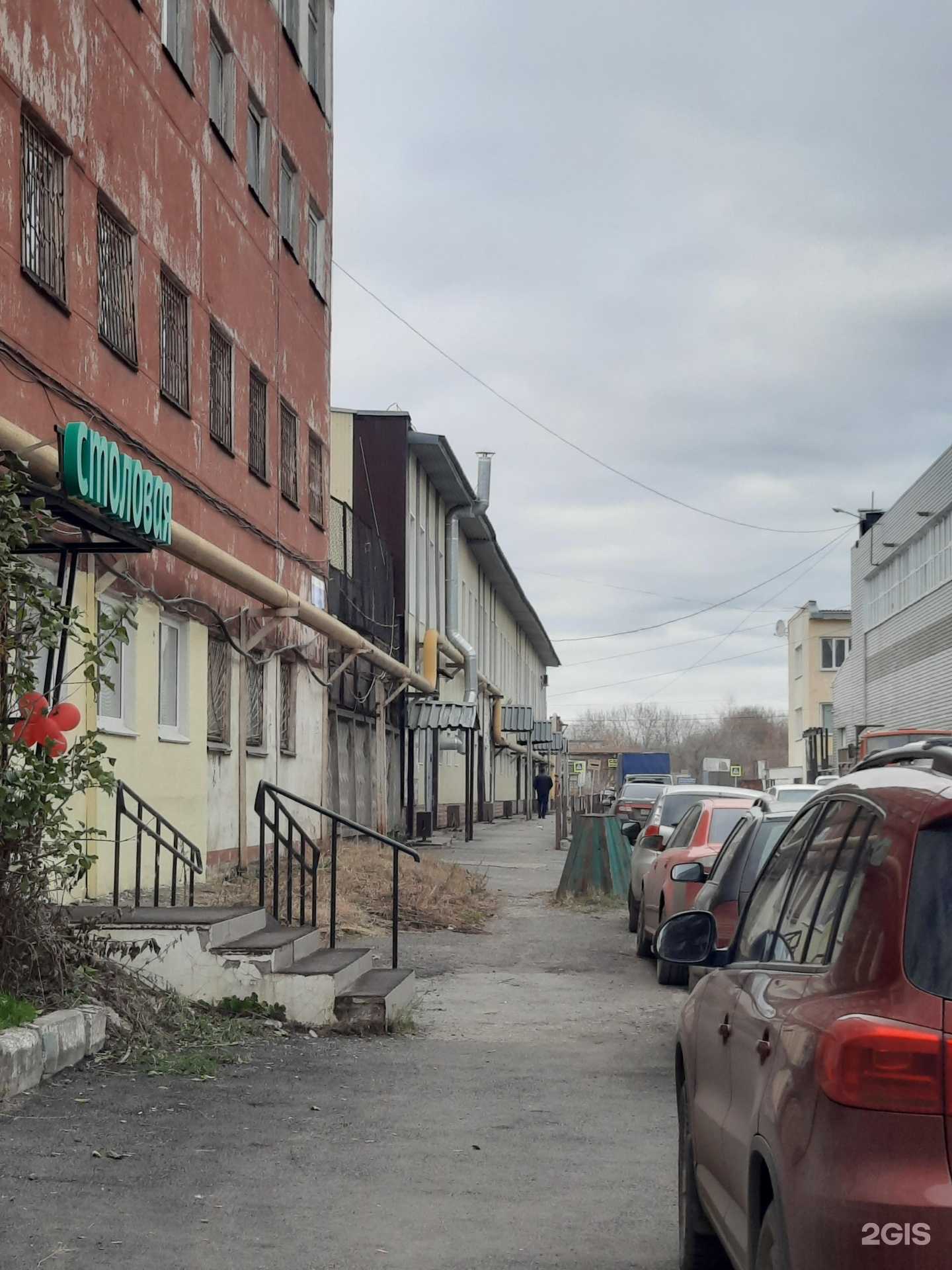 Отзывы на компанию Здравствуй в Перми c фото - фотография 2 из 2