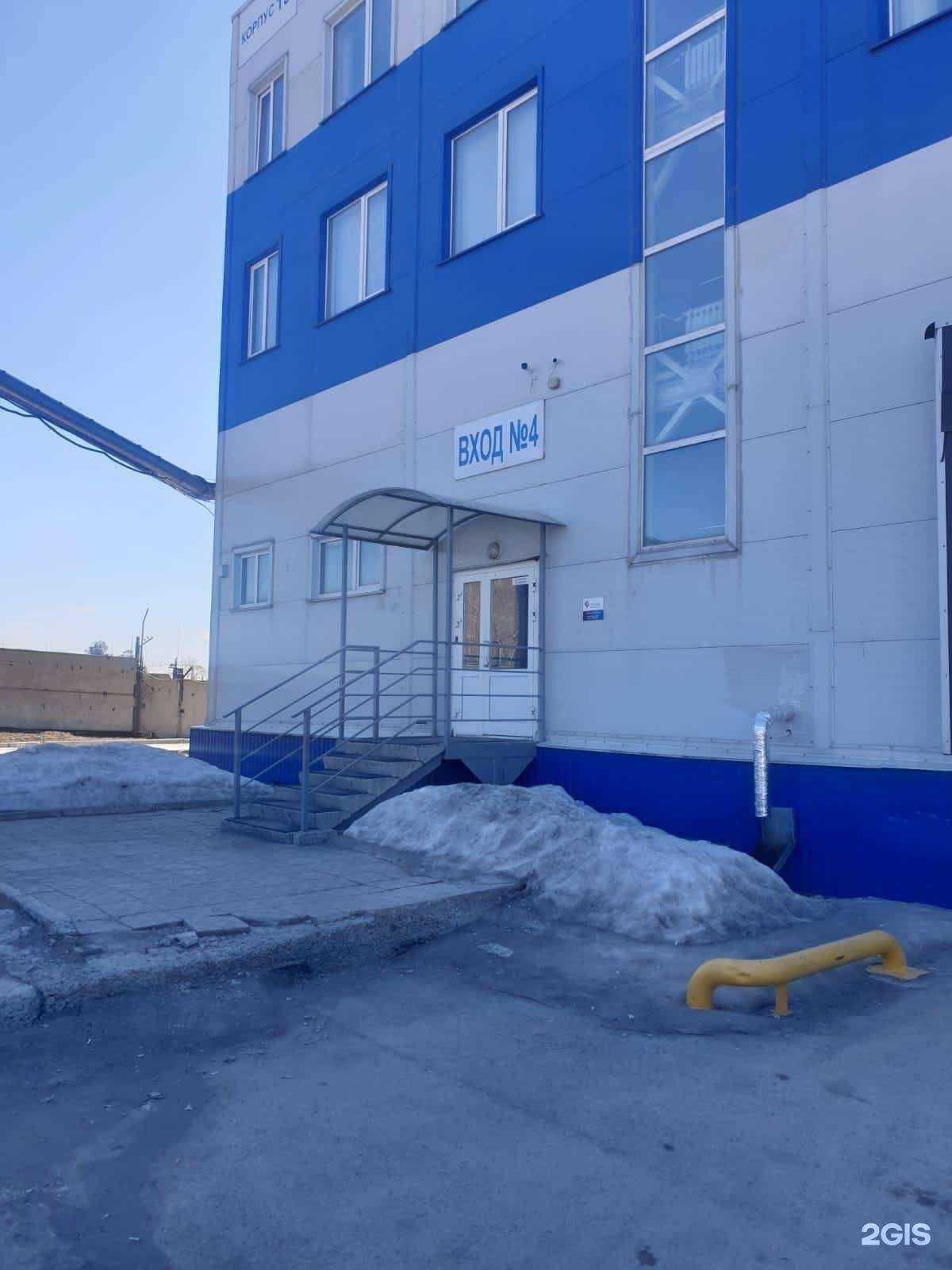 Отзывы на компанию Brixx в г. Новосибирск c фото