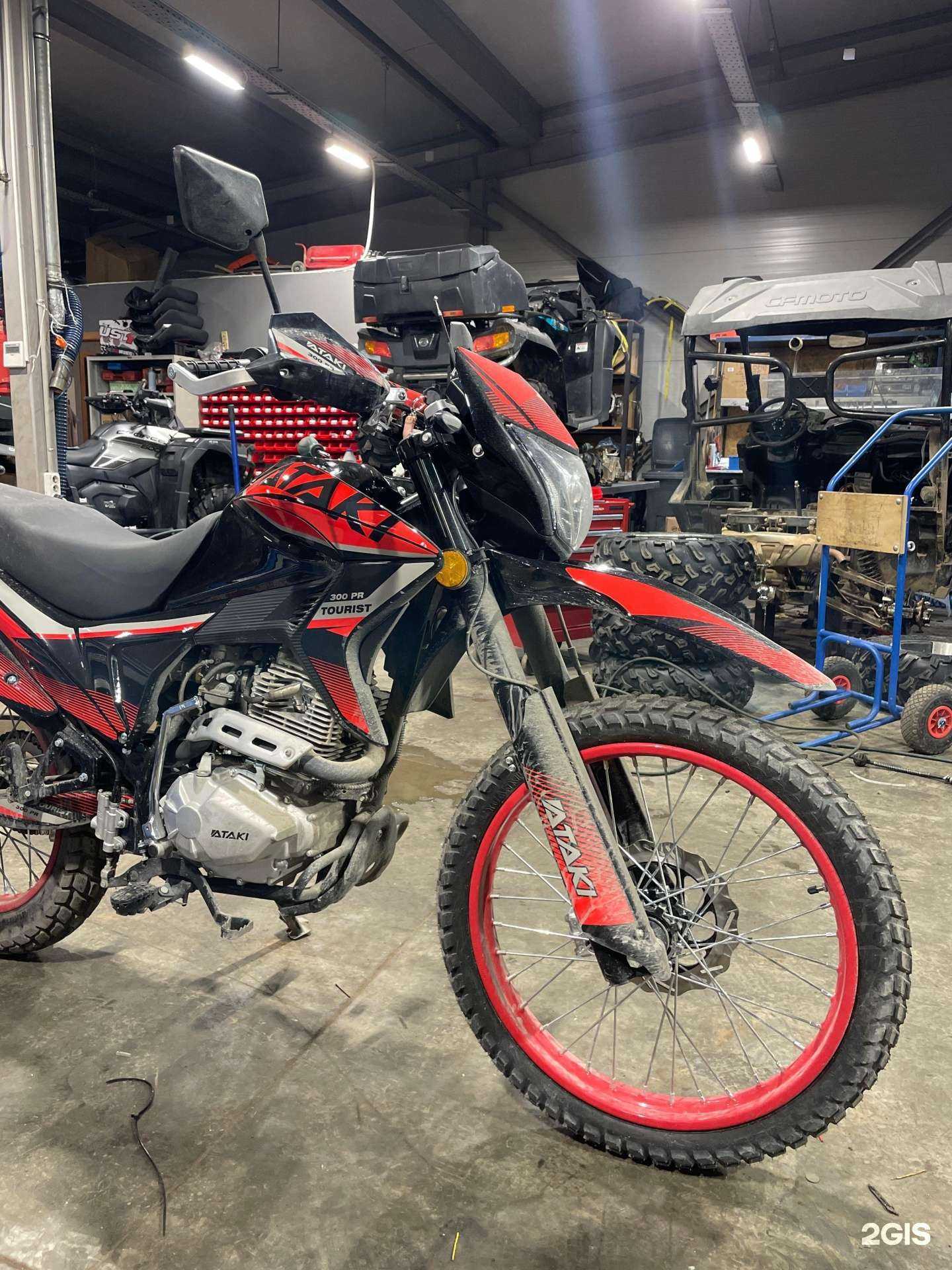 Отзывы на компанию San motors в г. Пермь c фото