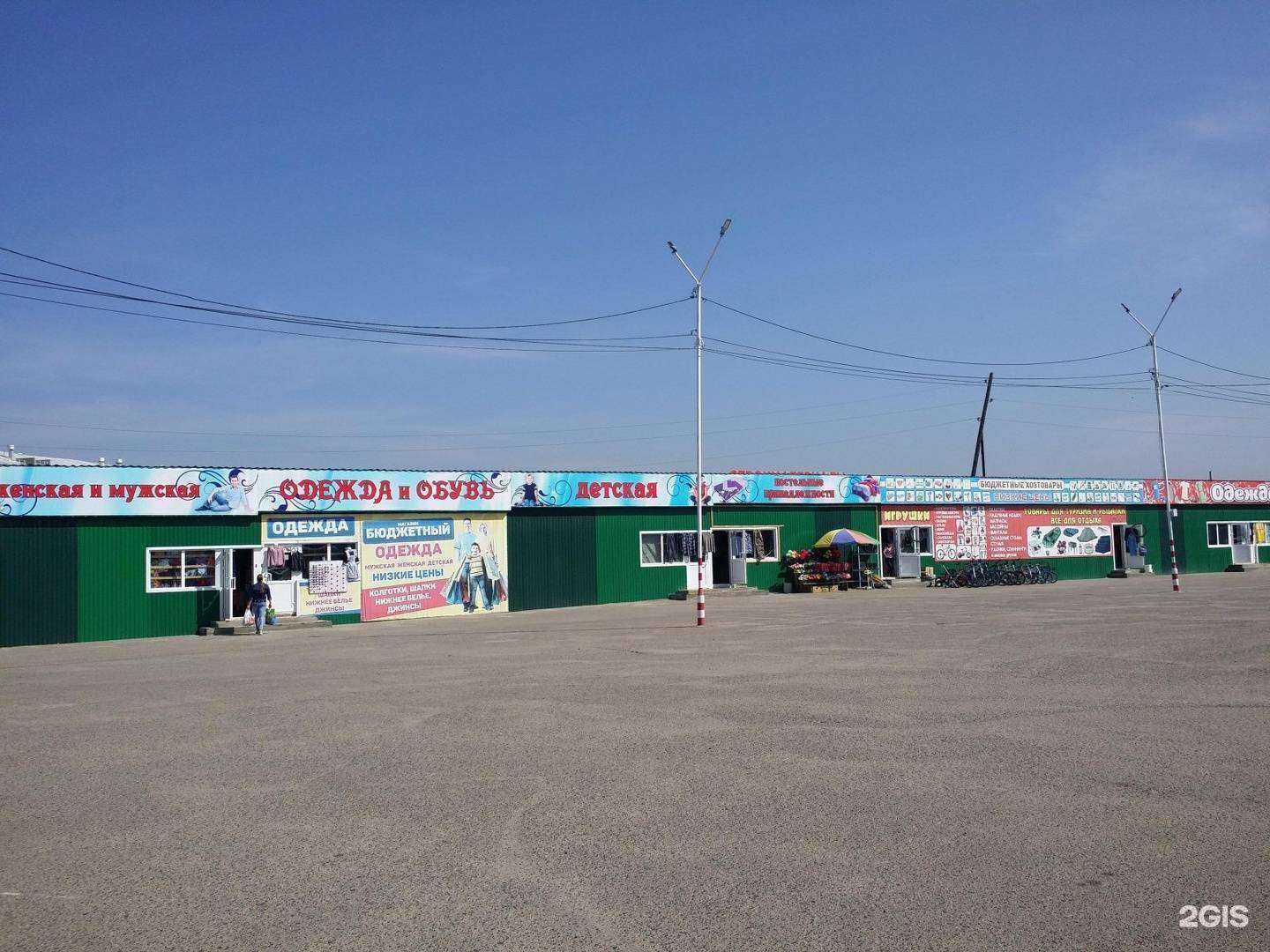 Отзывы на компанию Магазин окон и дверей в Чите c фото - фотография 2 из 2