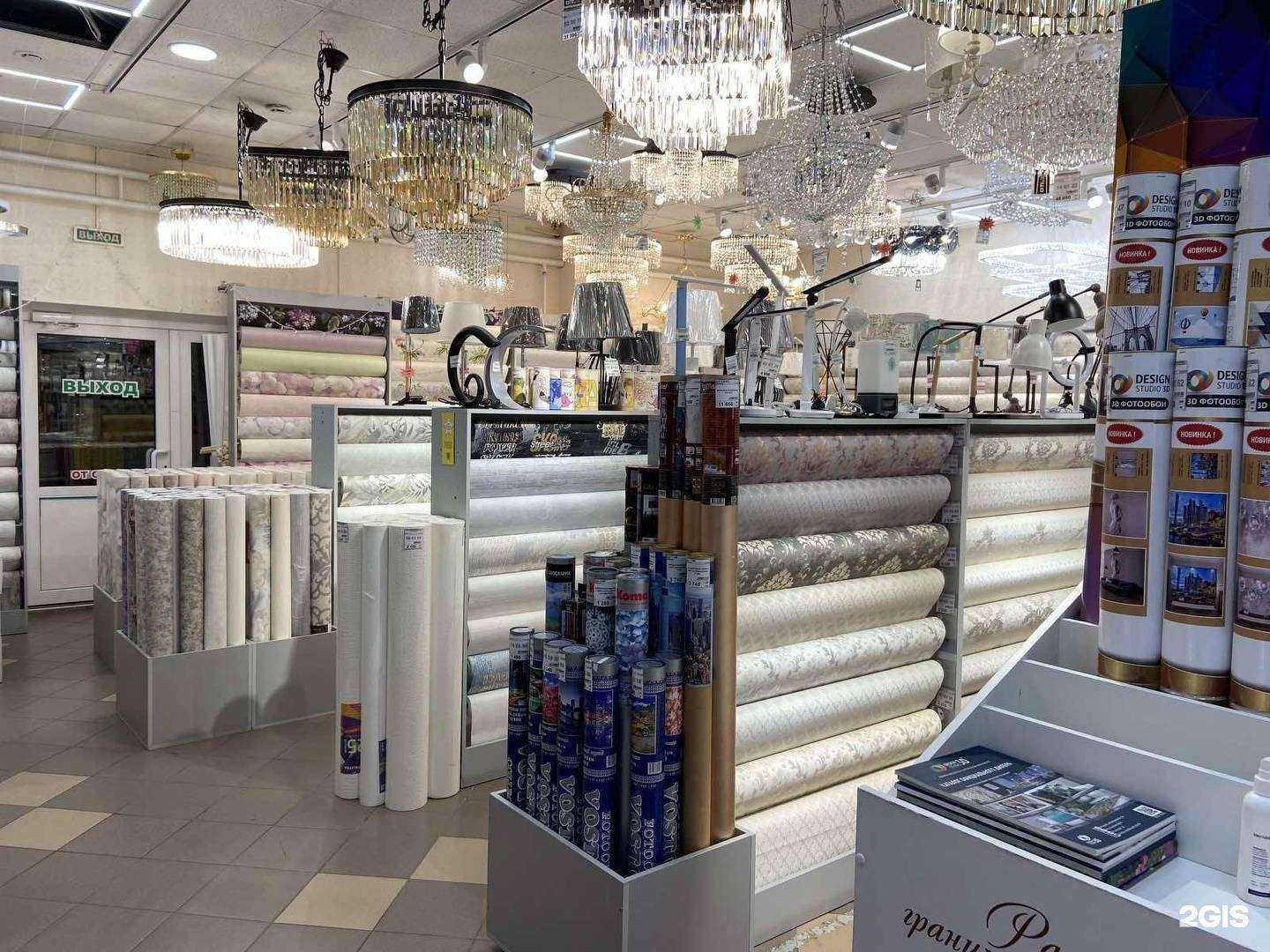 Отзывы на компанию ИнтерСвет в г. Новый Уренгой c фото