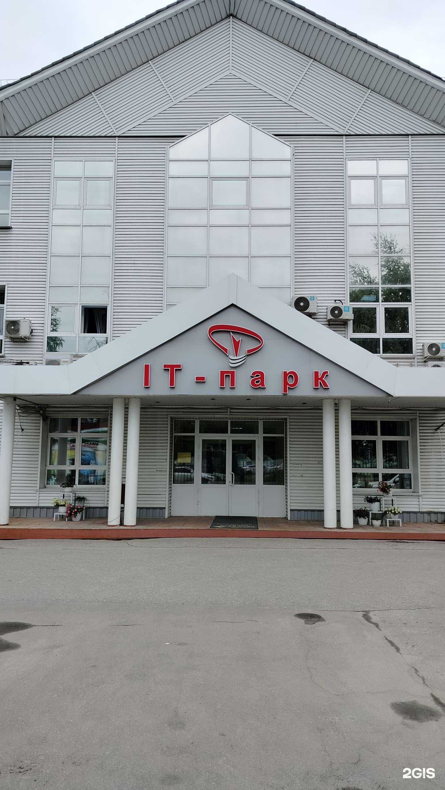 Отзывы на компанию Альянс-Электроникс в г. Пенза c фото