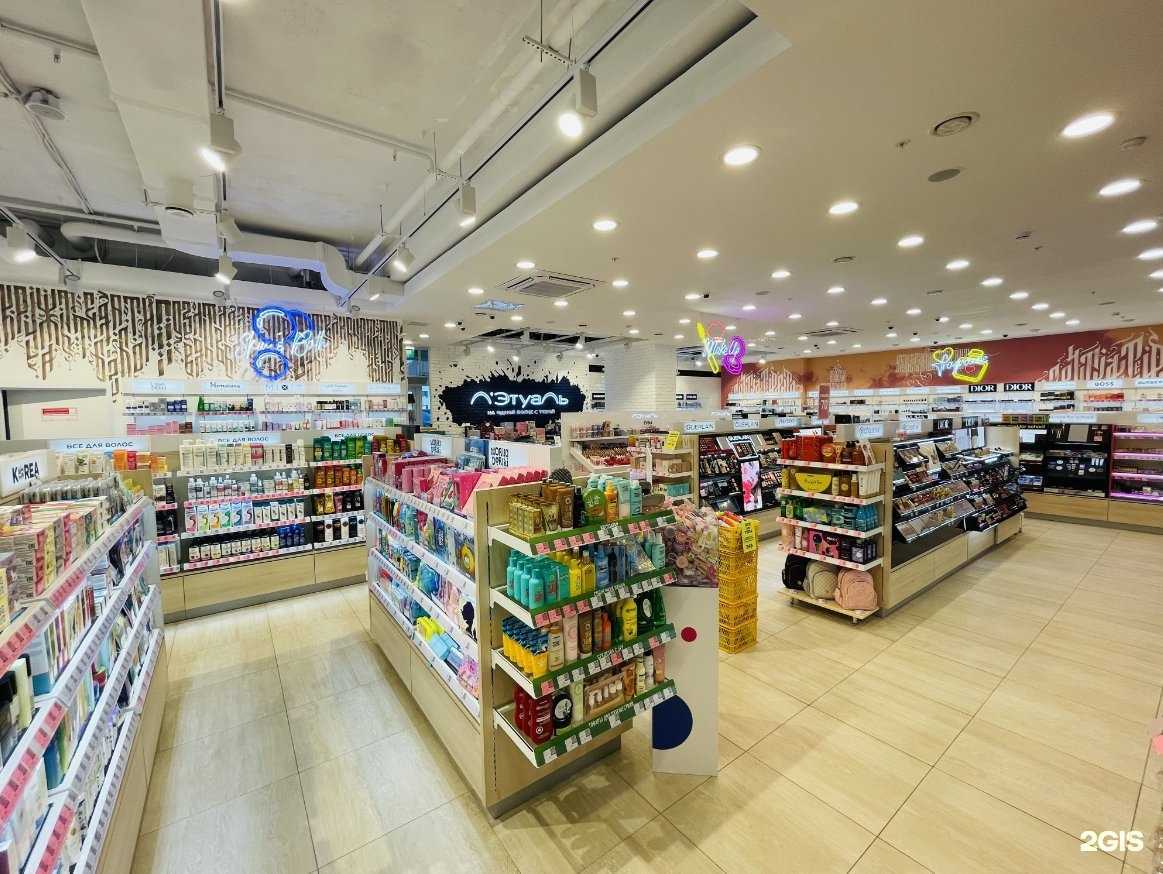 Отзывы на компанию Лэтуаль в г. Нижневартовск c фото