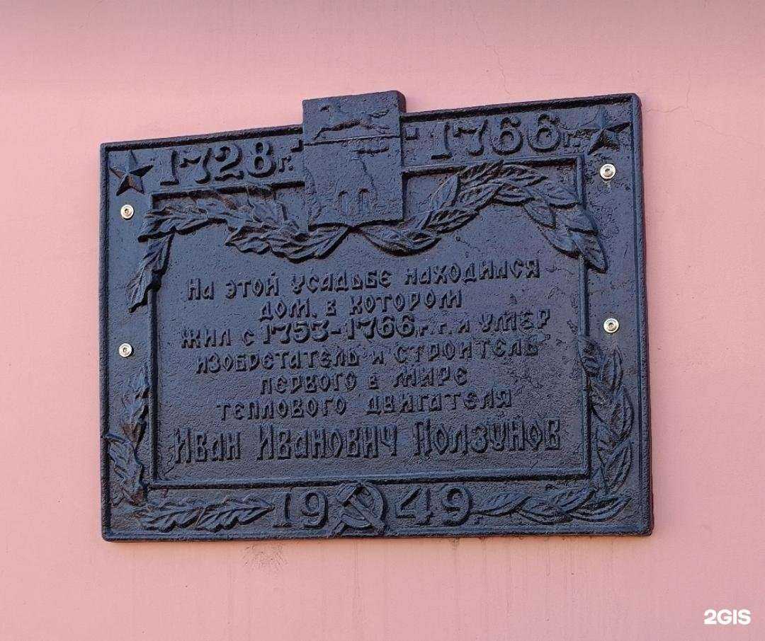 Отзывы на компанию Оптово-розничный магазин одежды в Барнауле c фото - фотография 2 из 2