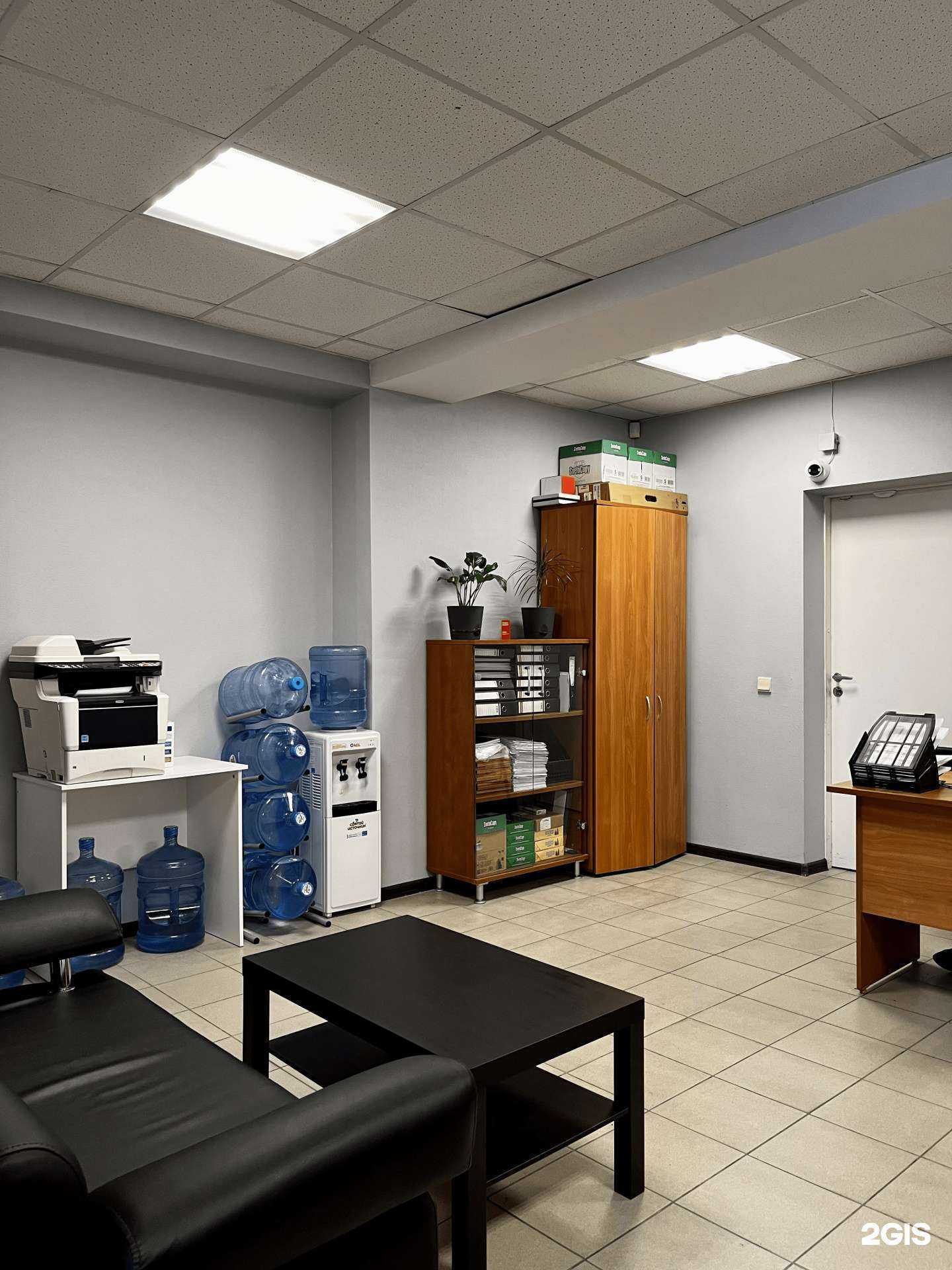 Отзывы на компанию Концепция в Новосибирске c фото