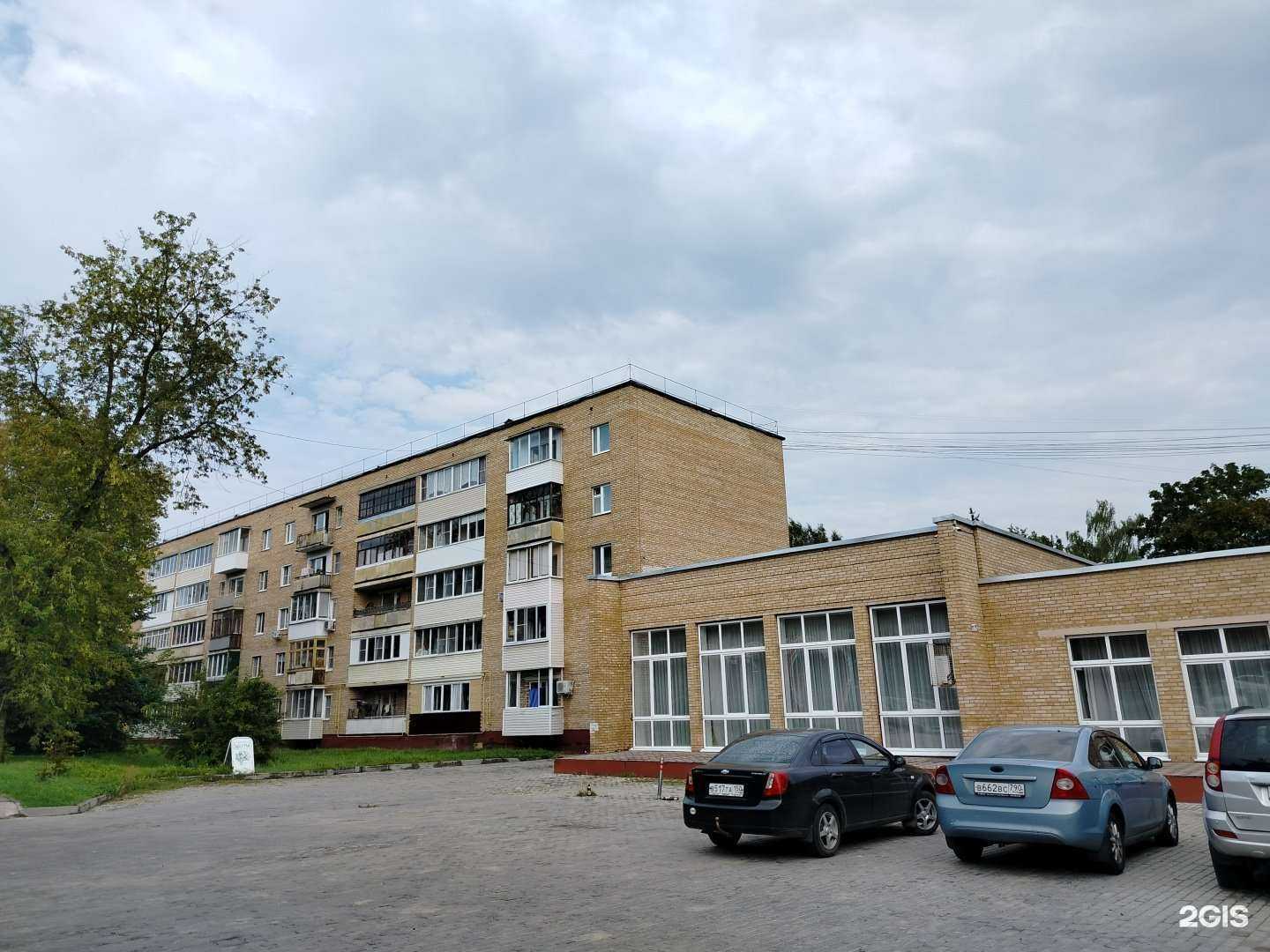 Отзывы на компанию Flowers shop в Можайске c фото - фотография 2 из 2