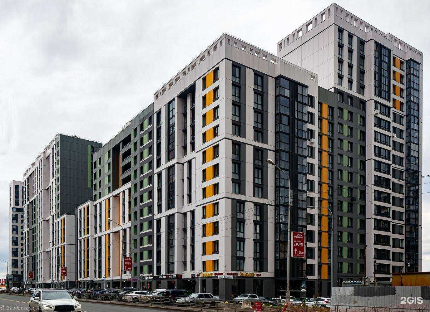 Отзывы на компанию Sheffield в Уфе c фото - фотография 2 из 2