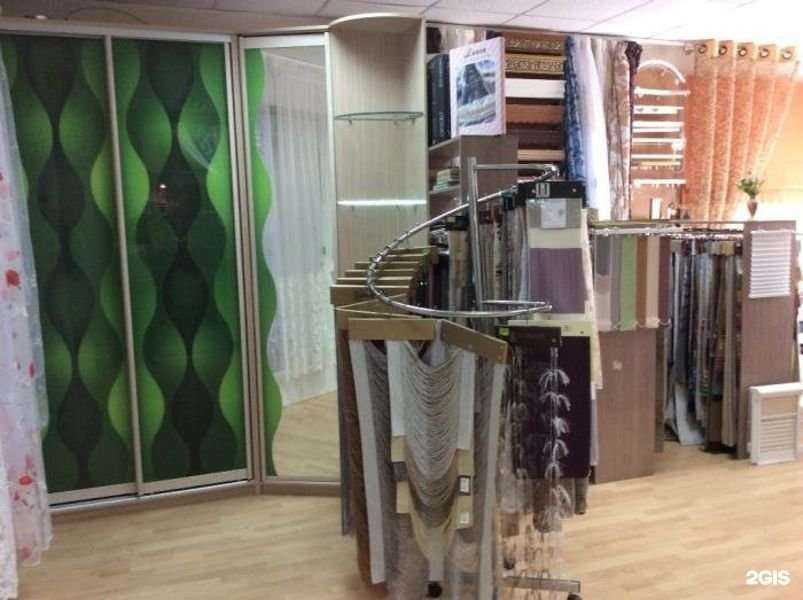 Отзывы на компанию Антураж в Королёве c фото