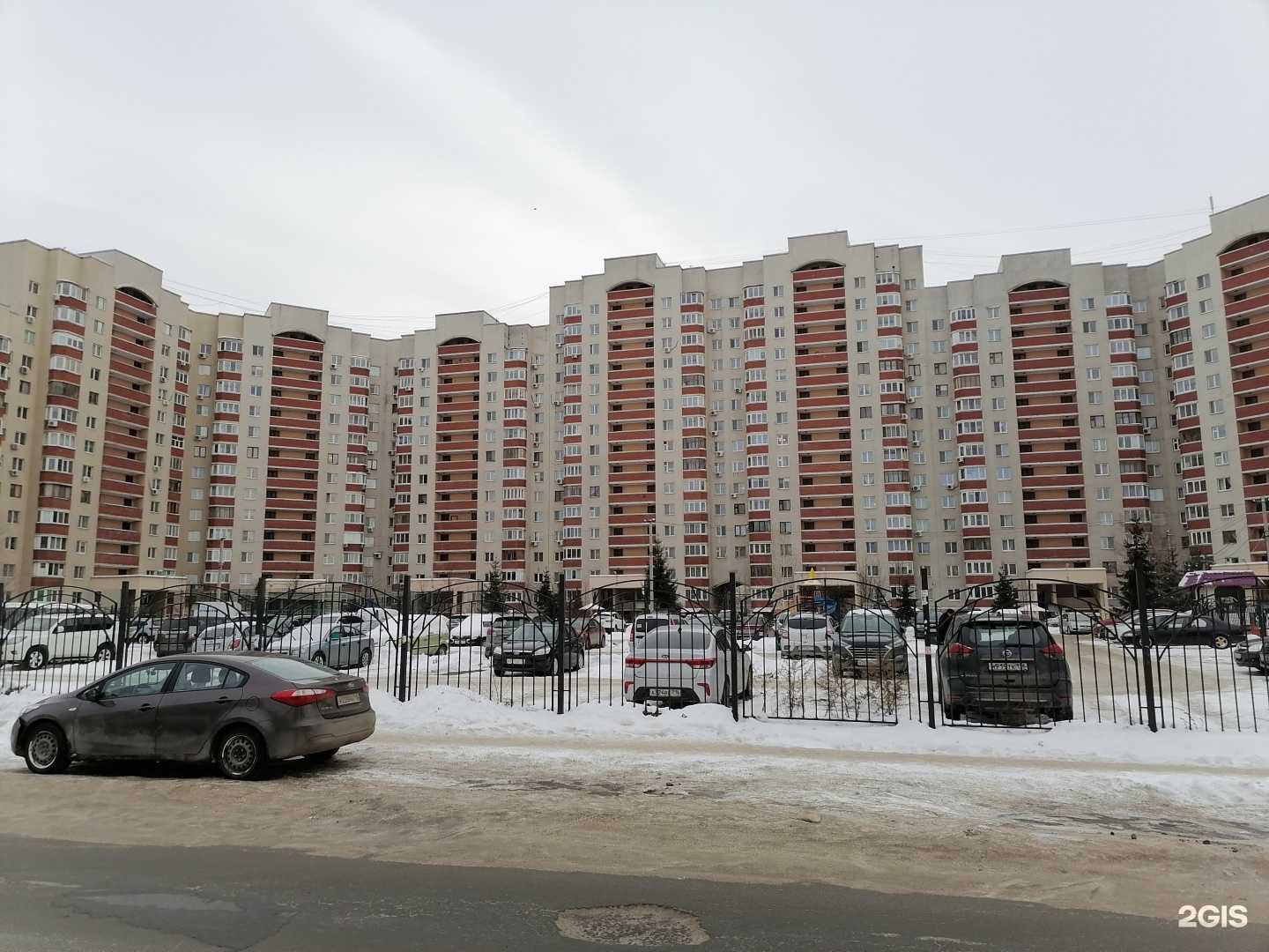 Отзывы на компанию Gup в Казани c фото