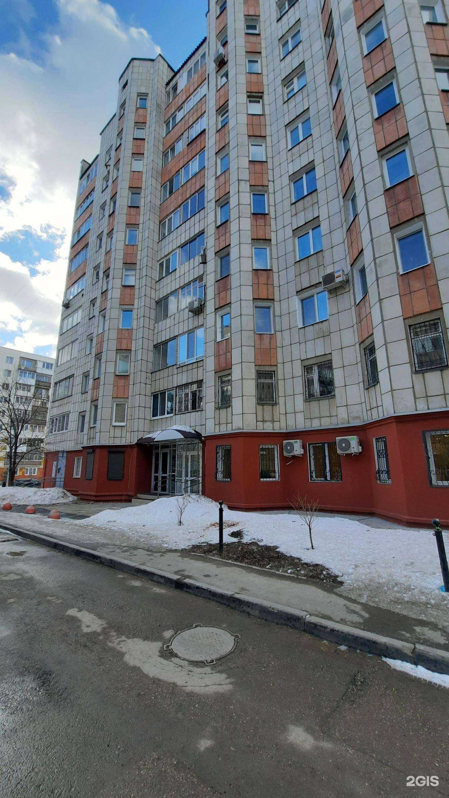 Отзывы на компанию Современные финансовые технологии в Перми c фото