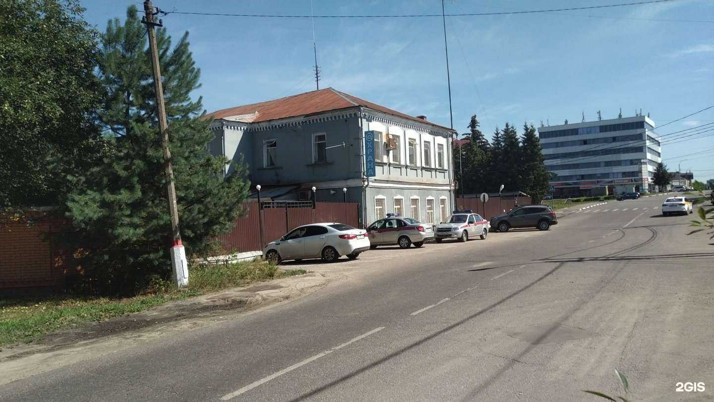 Отзывы на компанию Отдел вневедомственной охраны в Павловском Посаде c фото