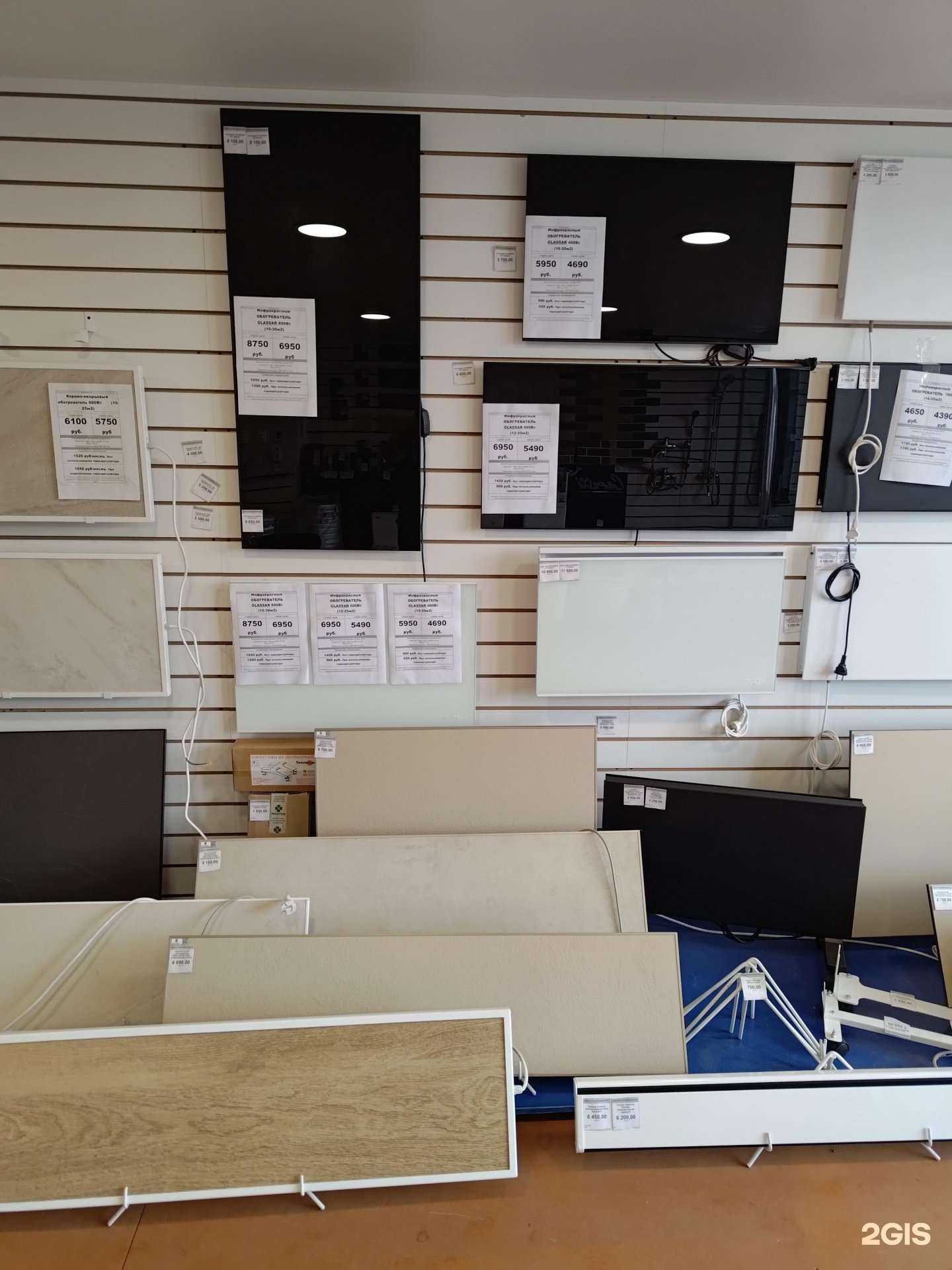 Отзывы на компанию ТермоКварц в г. Улан-Удэ c фото