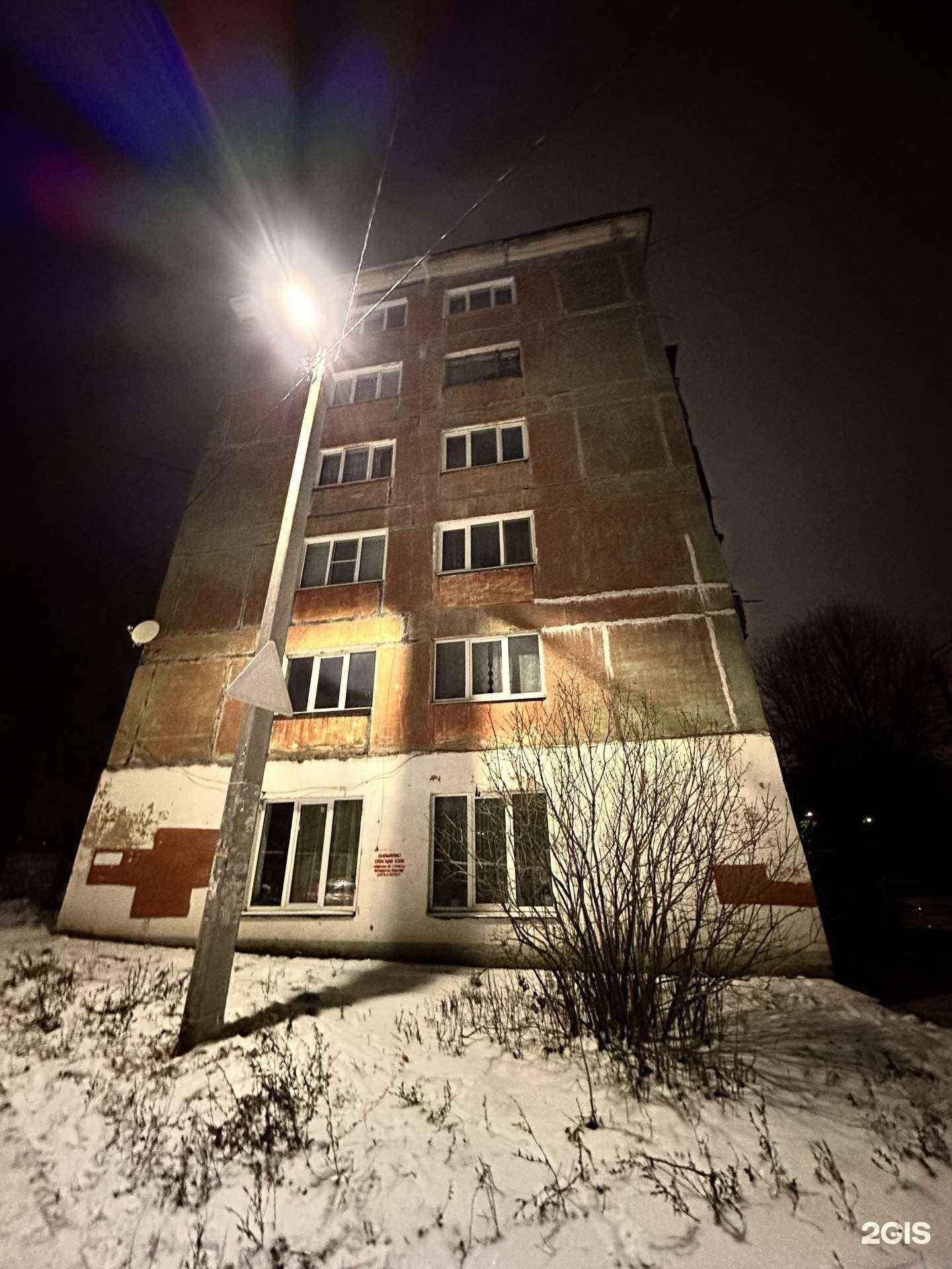 Отзывы на компанию Детская школа искусств №4 в Сызрани c фото - фотография 2 из 2