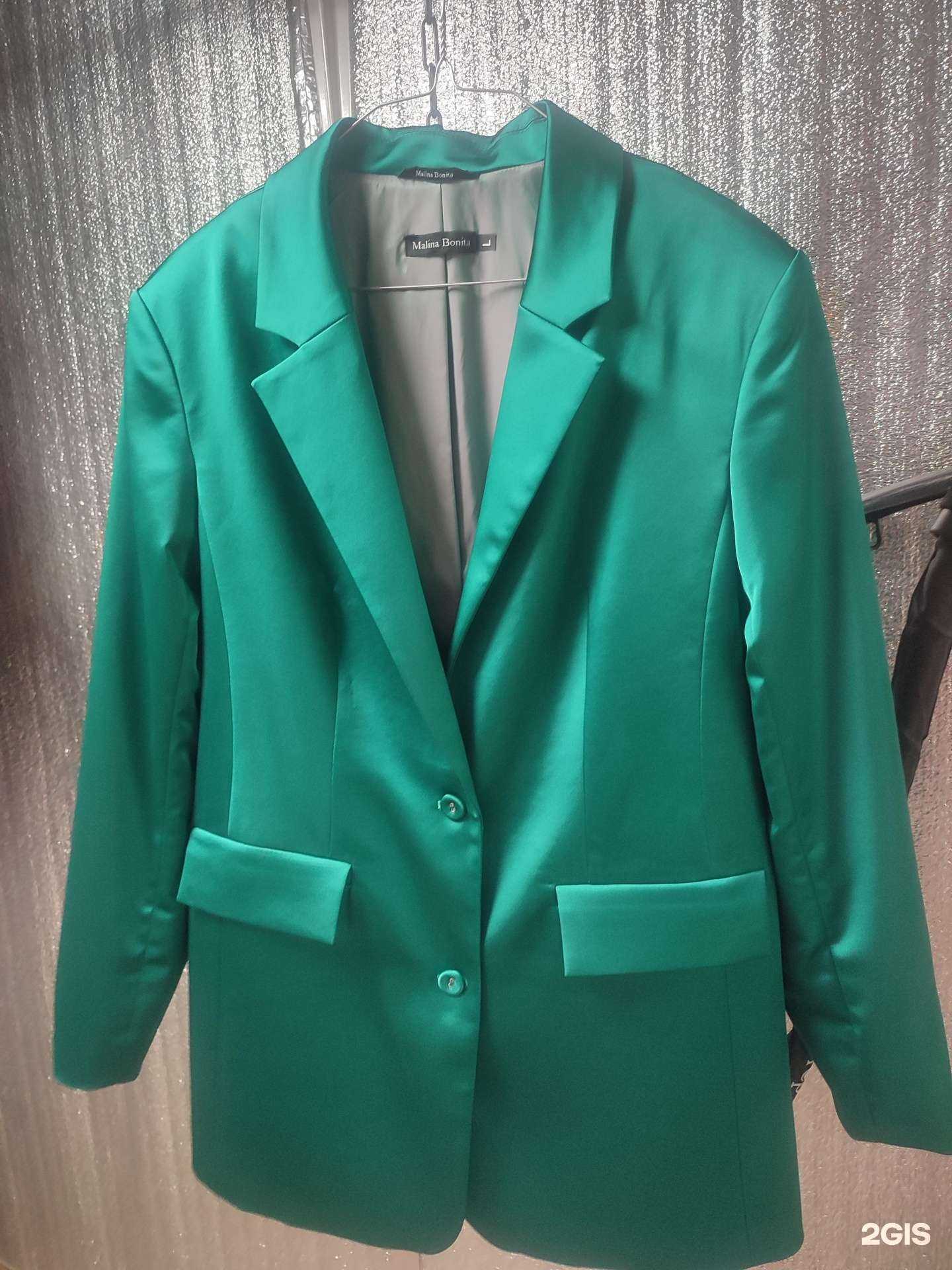 Отзывы на компанию Прачка96 в г. Екатеринбург c фото