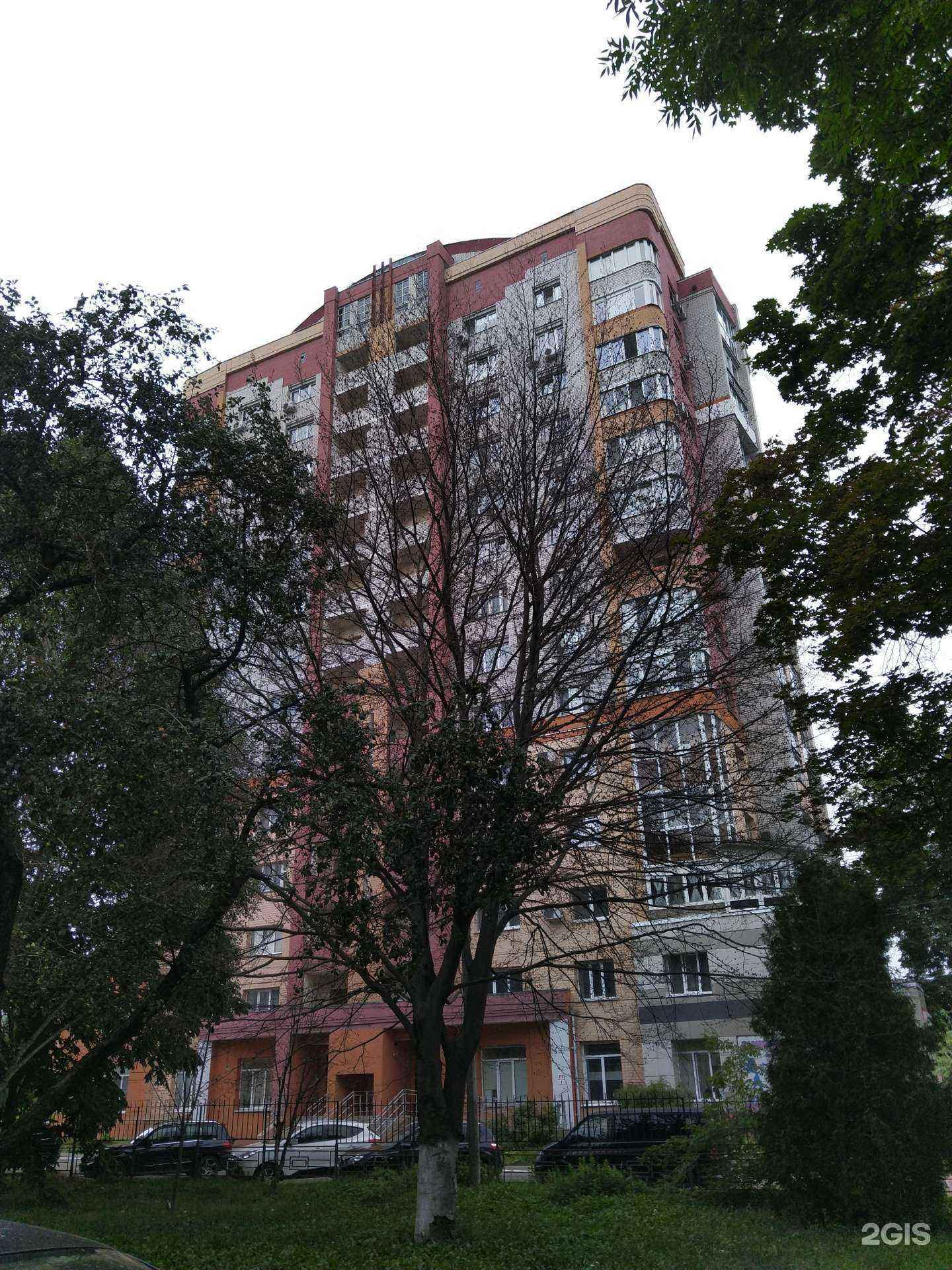 Отзывы на компанию Харизма в Брянске c фото - фотография 2 из 2