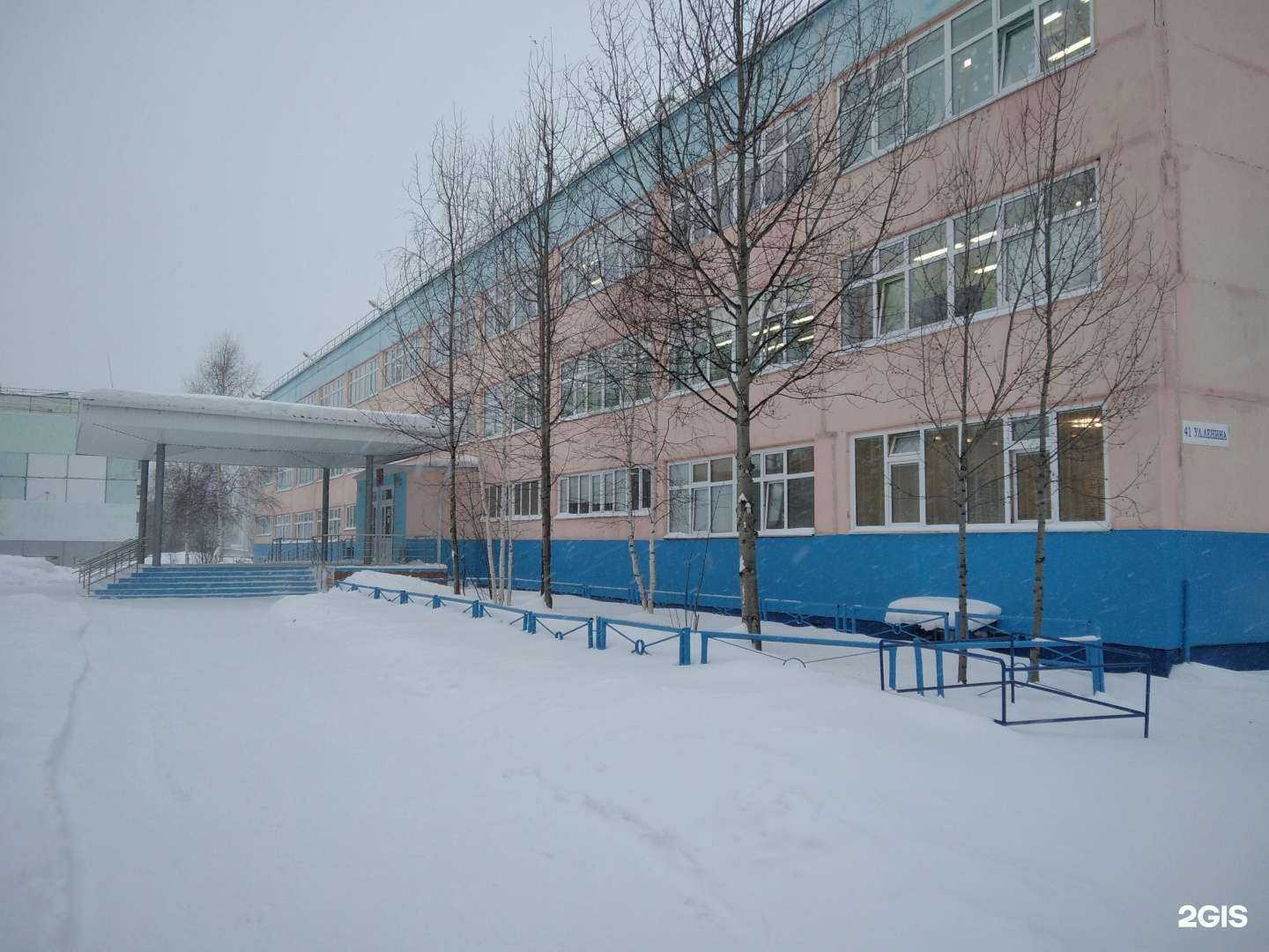 Отзывы на компанию Средняя школа №9 в г. Ноябрьск c фото