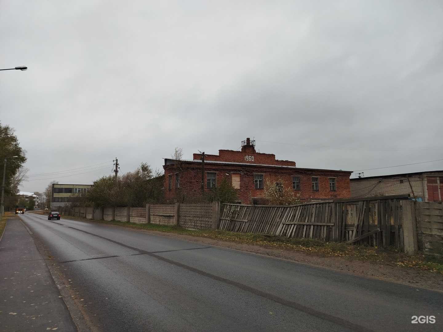 Отзывы на компанию Статус 29 в г. Архангельск c фото