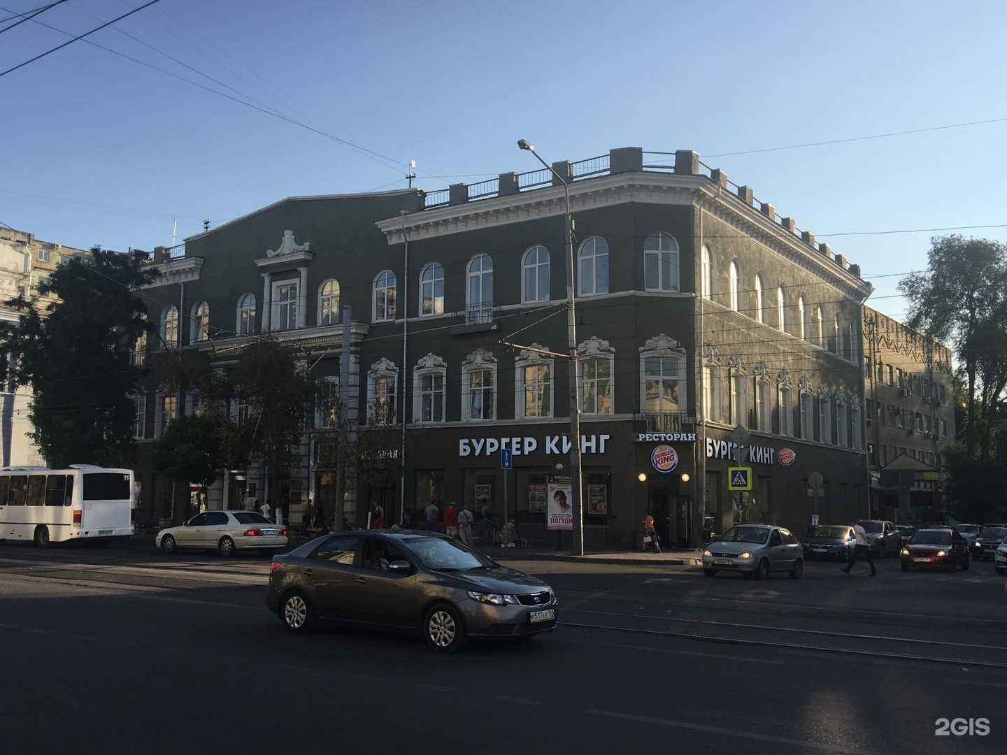 Отзывы на компанию Центр оценки квалификации специалистов строительного комплекса в г. Ростов-на-Дону c фото