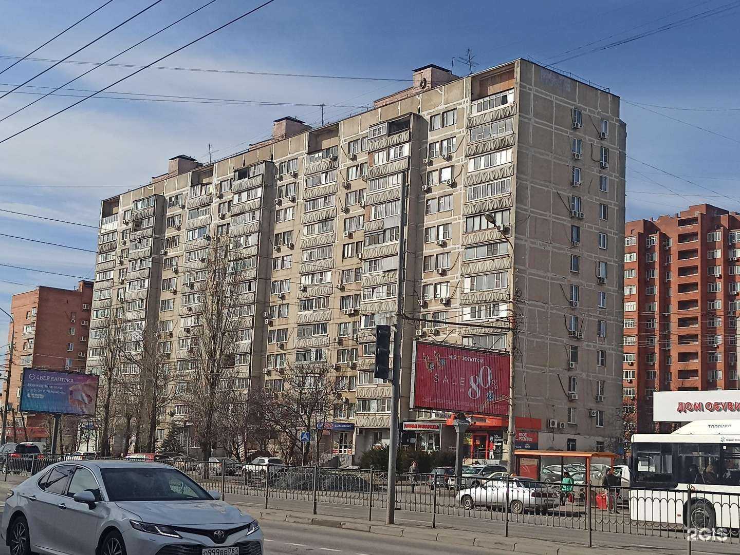 Отзывы на компанию Стоматологическая клиника МВА в Ростове-на-Дону c фото - фотография 2 из 2