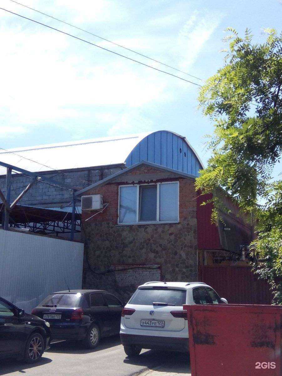 Отзывы на компанию Юг-Фрост в Краснодаре c фото - фотография 2 из 2