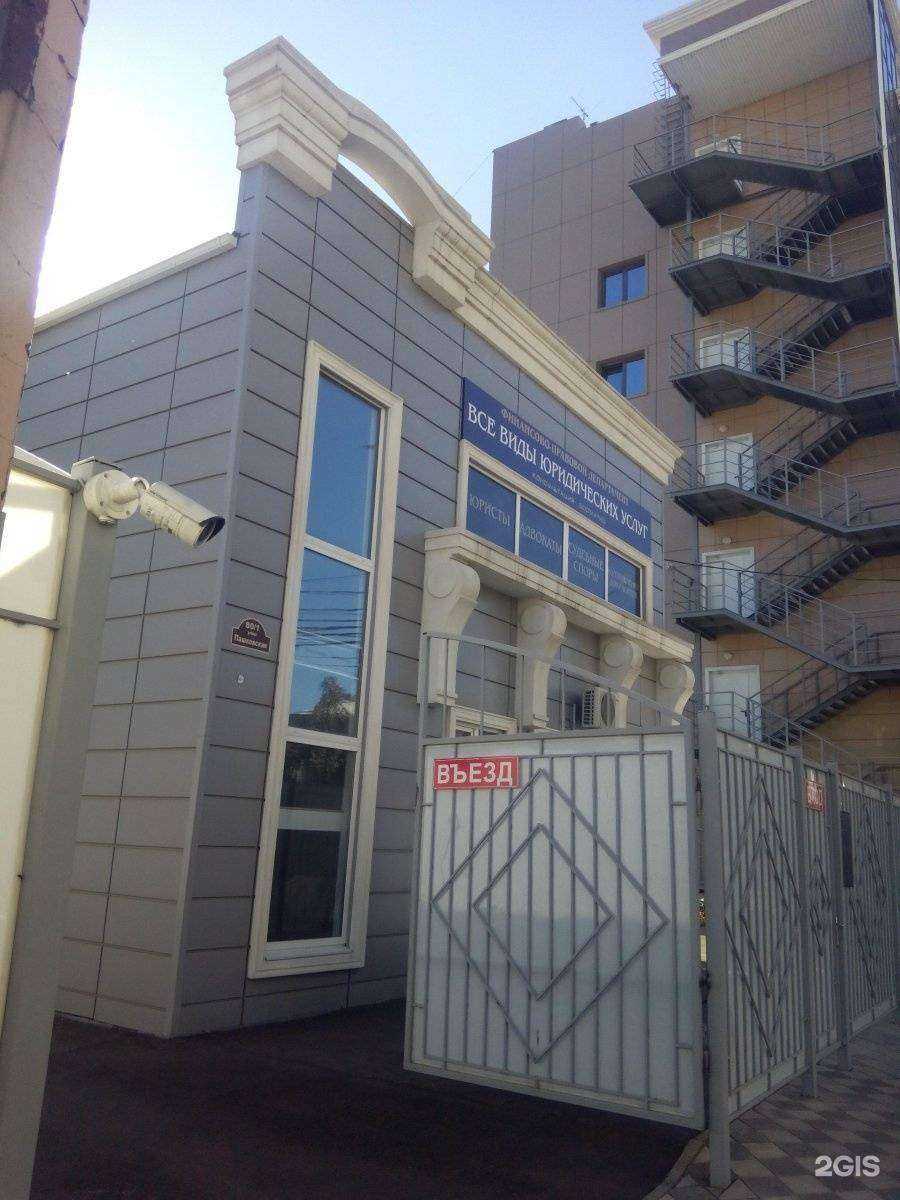 Отзывы на компанию Yacht club в Краснодаре c фото