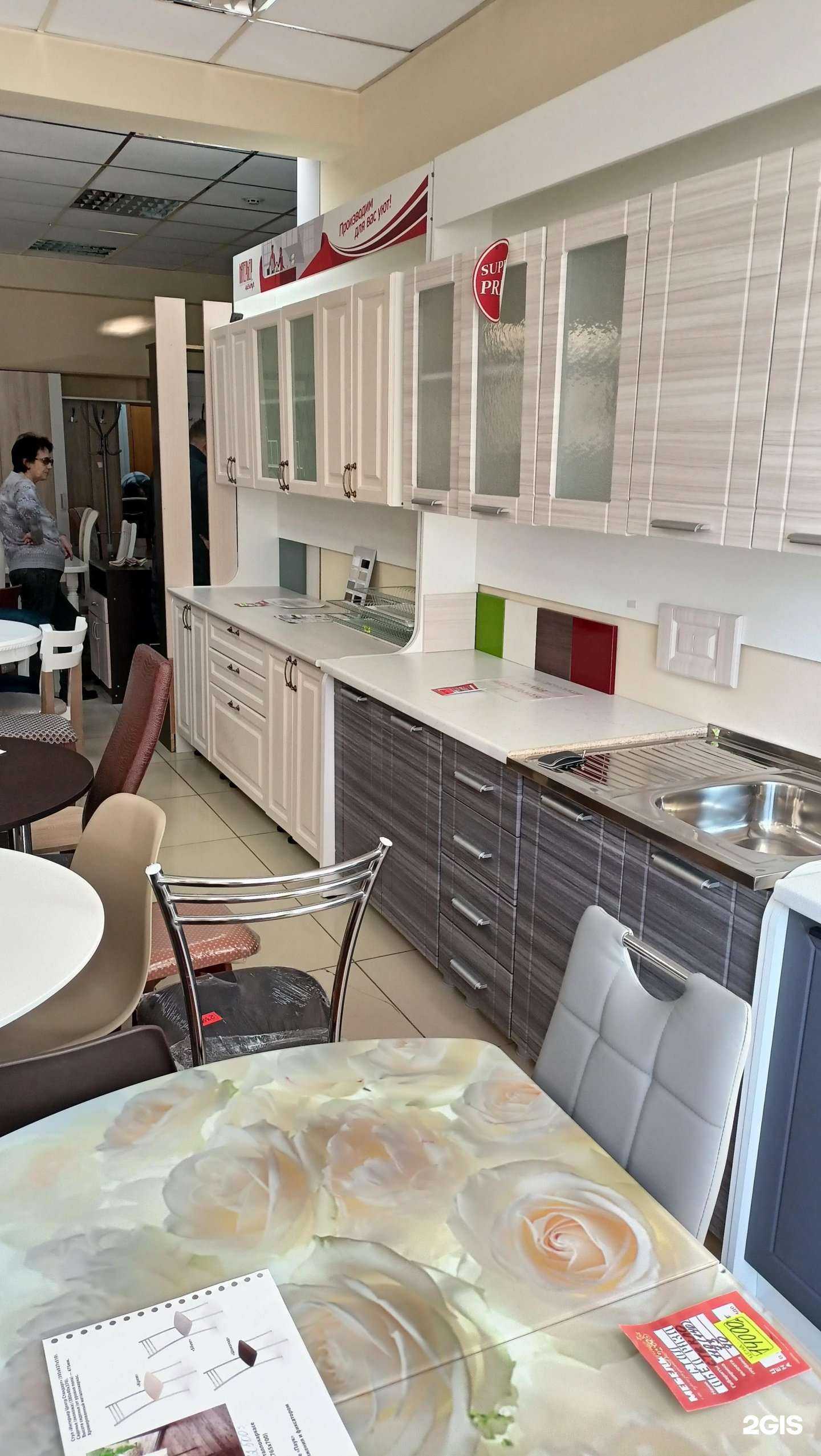 Отзывы на компанию Мебельный салон в Батайске c фото