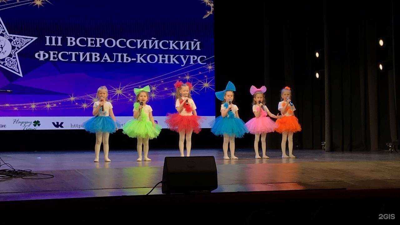 Отзывы на компанию Птица счастья в Казани c фото