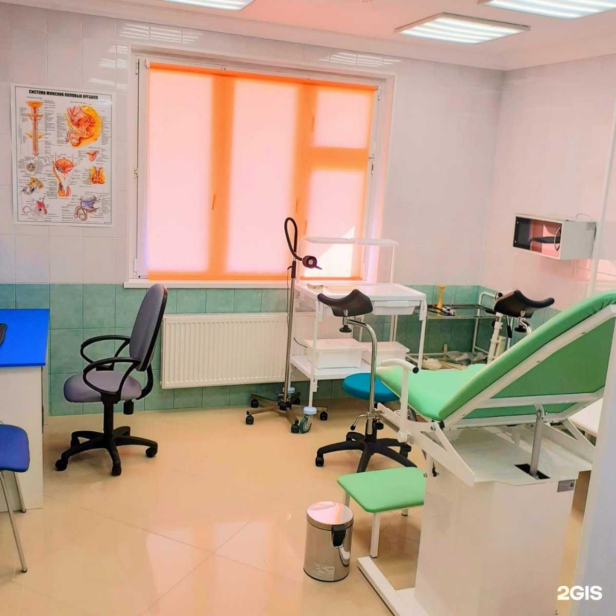 Отзывы на компанию Медпойма в г. Красногорск c фото