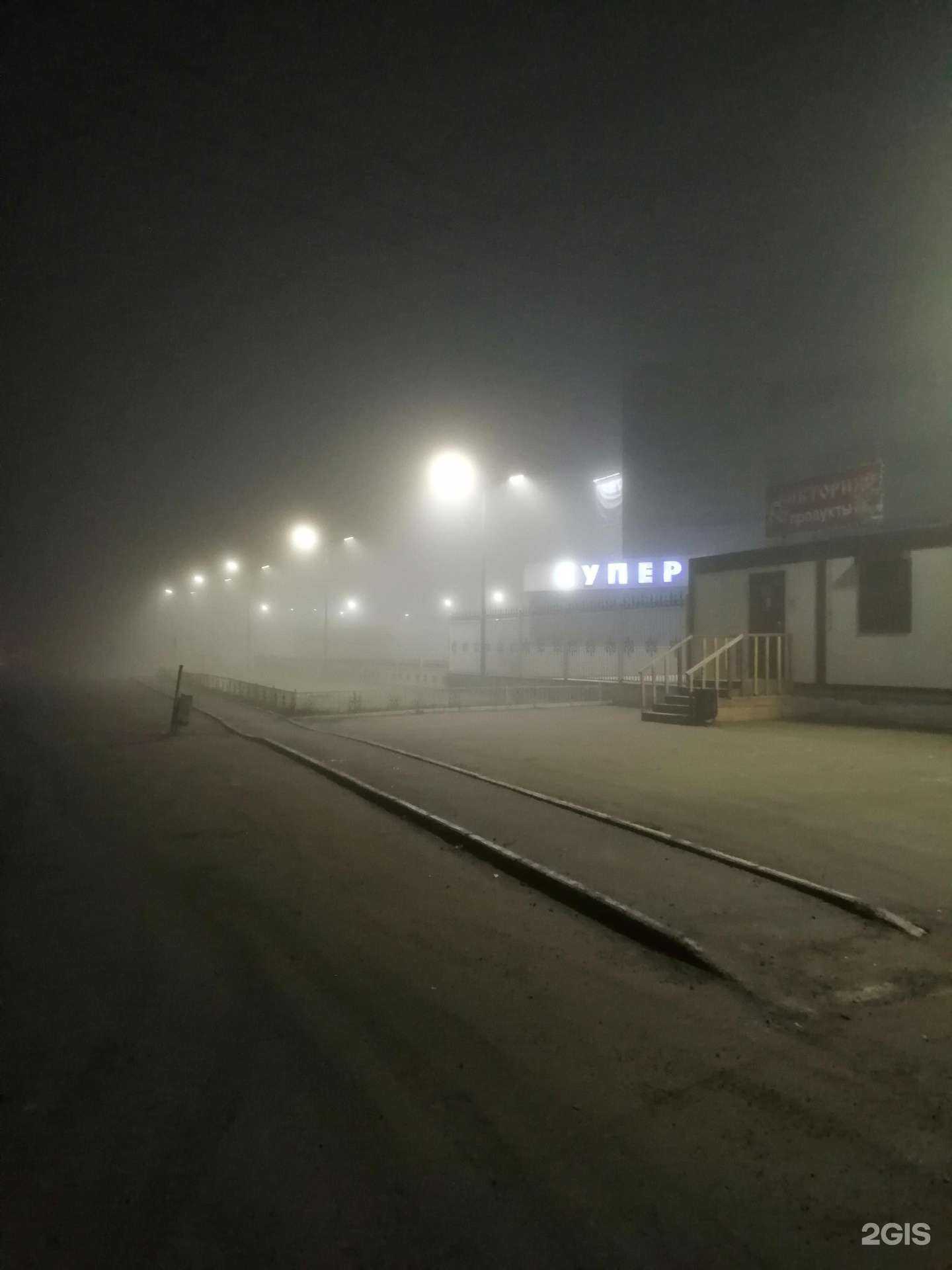 Отзывы на компанию Каскад в Новосибирске c фото