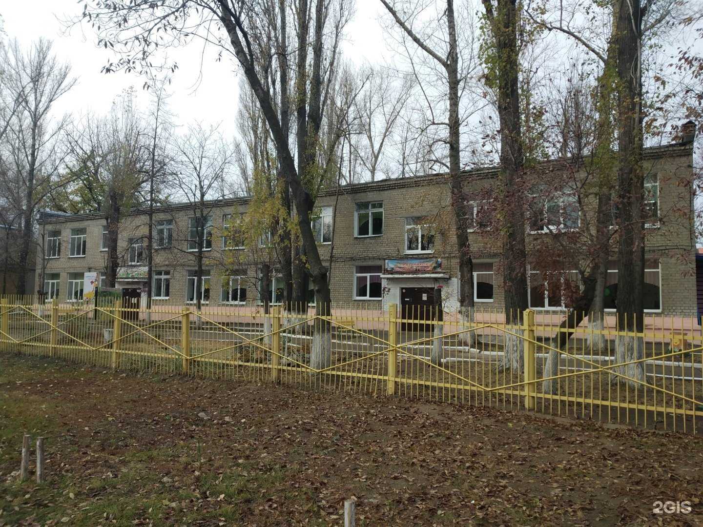 Отзывы на компанию Колобок в Саратове c фото