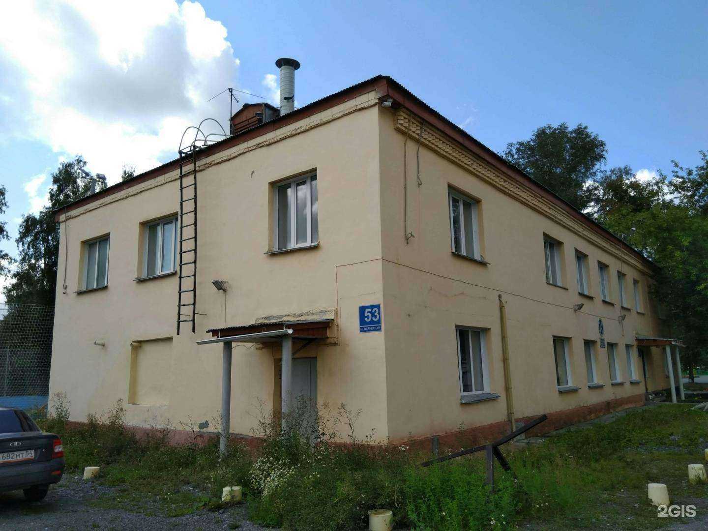 Отзывы на компанию Берёзовая роща в Новосибирске c фото - фотография 2 из 2