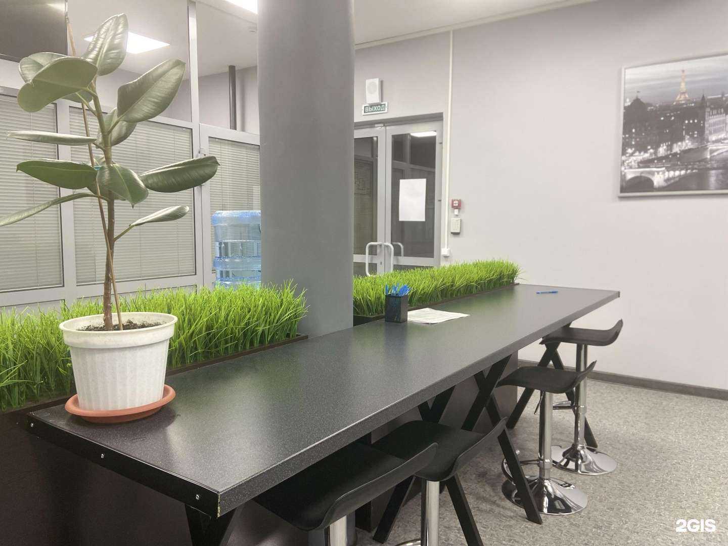 Отзывы на компанию Альфа-Стафф в г. Нижний Новгород c фото