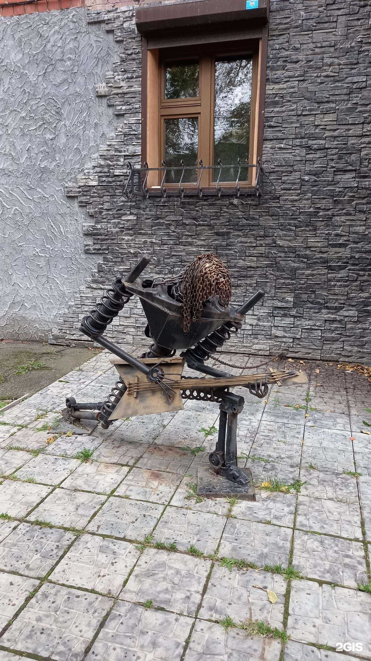 Отзывы на компанию Чили в Иркутске c фото - фотография 2 из 2