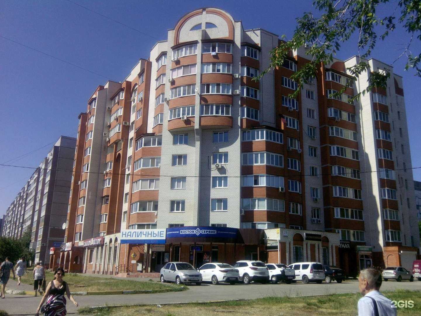 Отзывы на компанию Аварком 173 в Ульяновске c фото