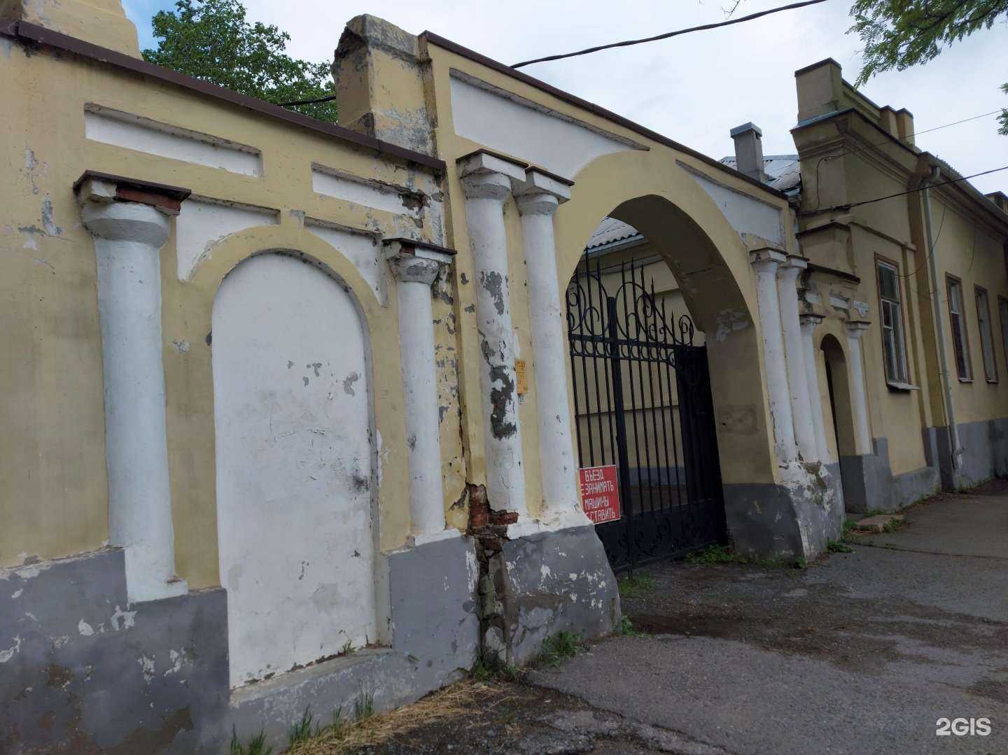 Отзывы на компанию Отличная стоматология в Таганроге c фото