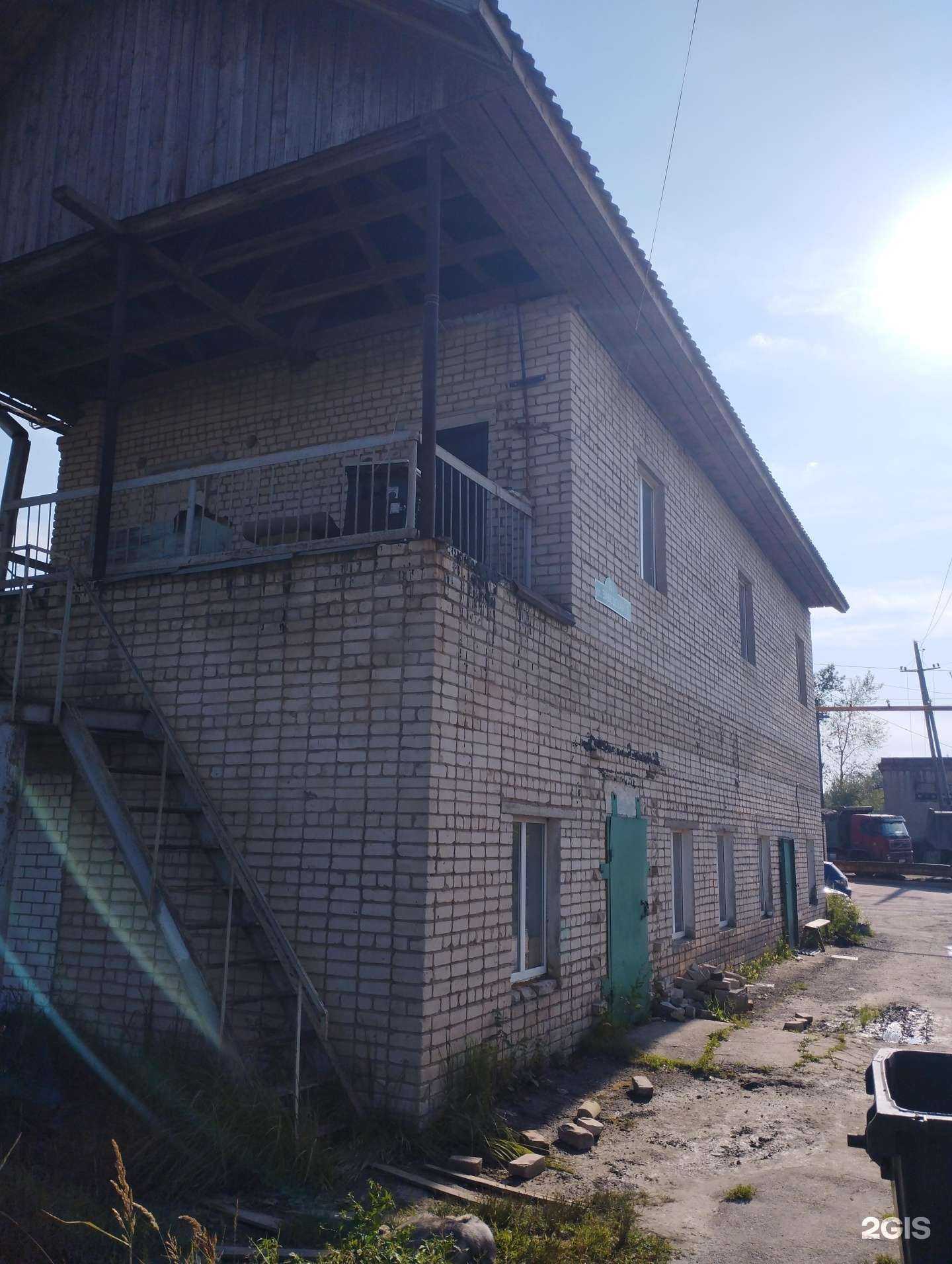 Отзывы на компанию АрзамасДорРемСтрой в Арзамасе c фото