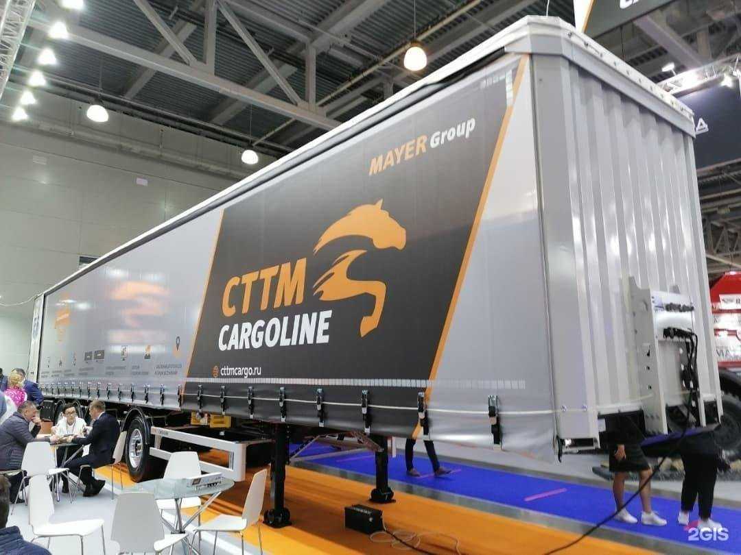 Отзывы на компанию Биг Кар Сейл в Нефтекамске c фото