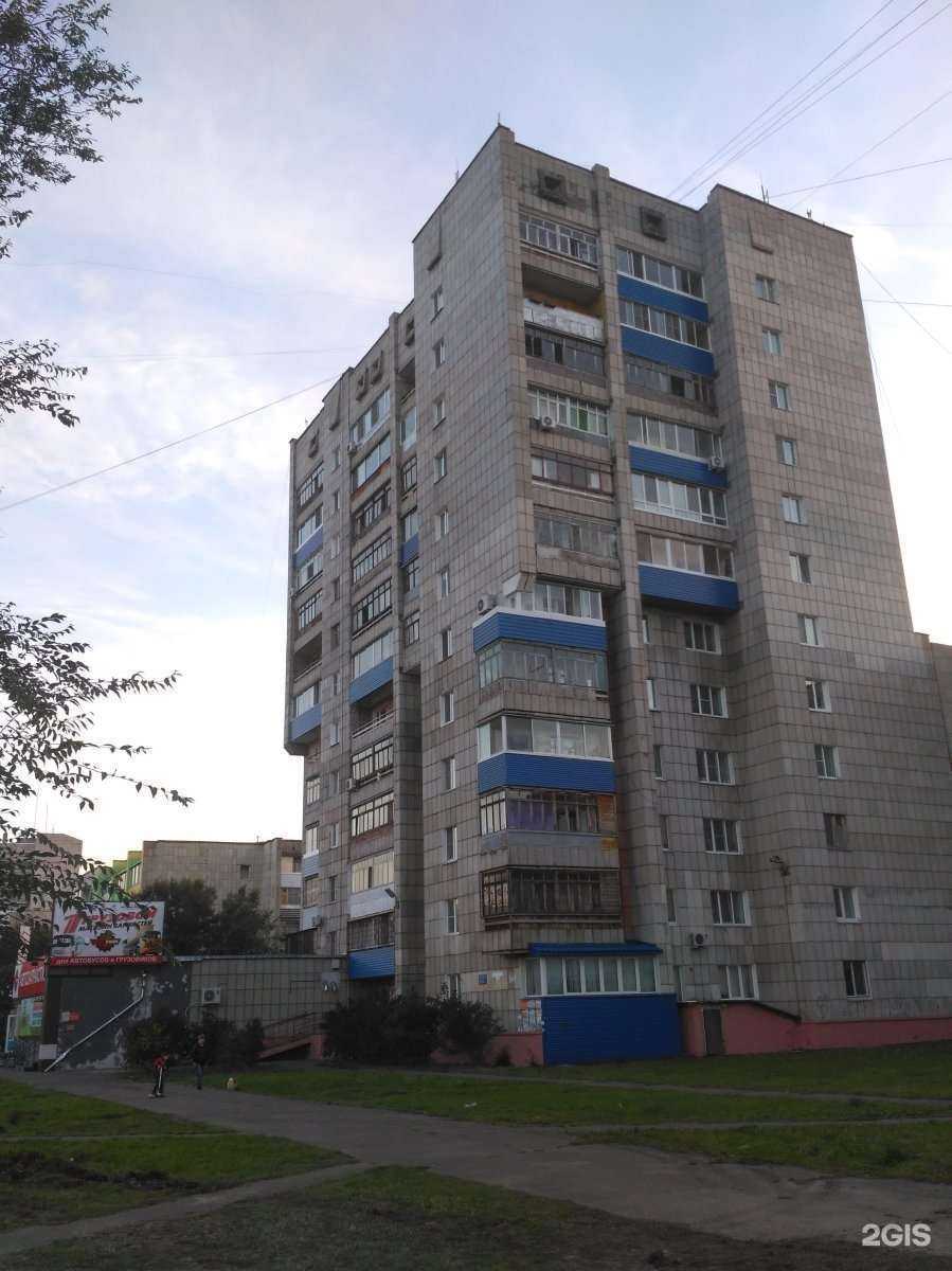 Отзывы на компанию Росток в Комсомольске-на-Амуре c фото - фотография 2 из 2