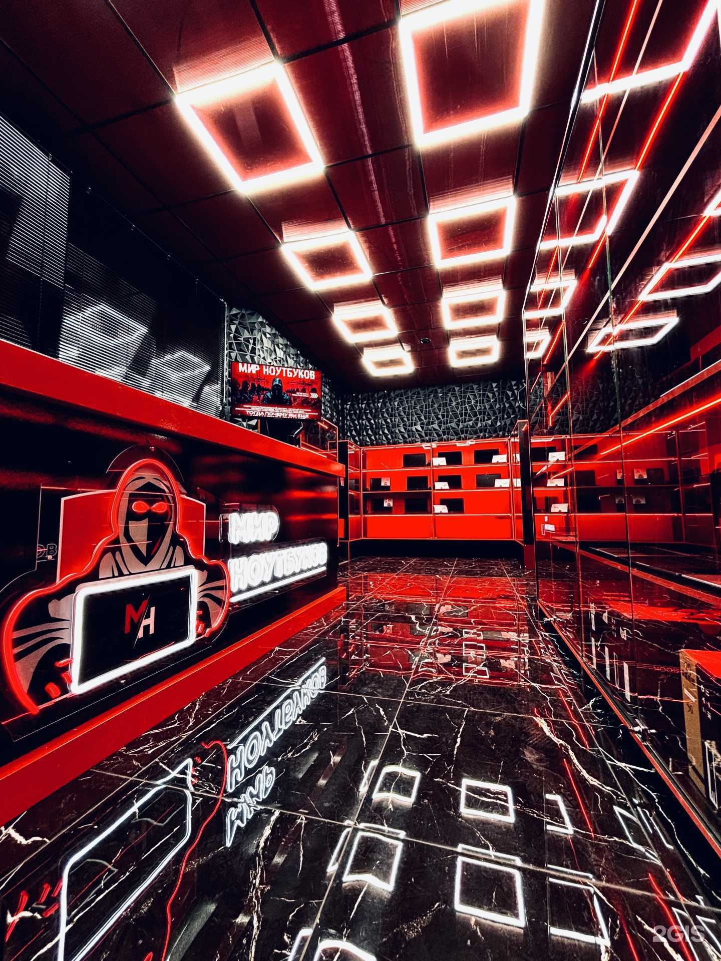 Отзывы на компанию Мир ноутбуков в г. Красноярск c фото