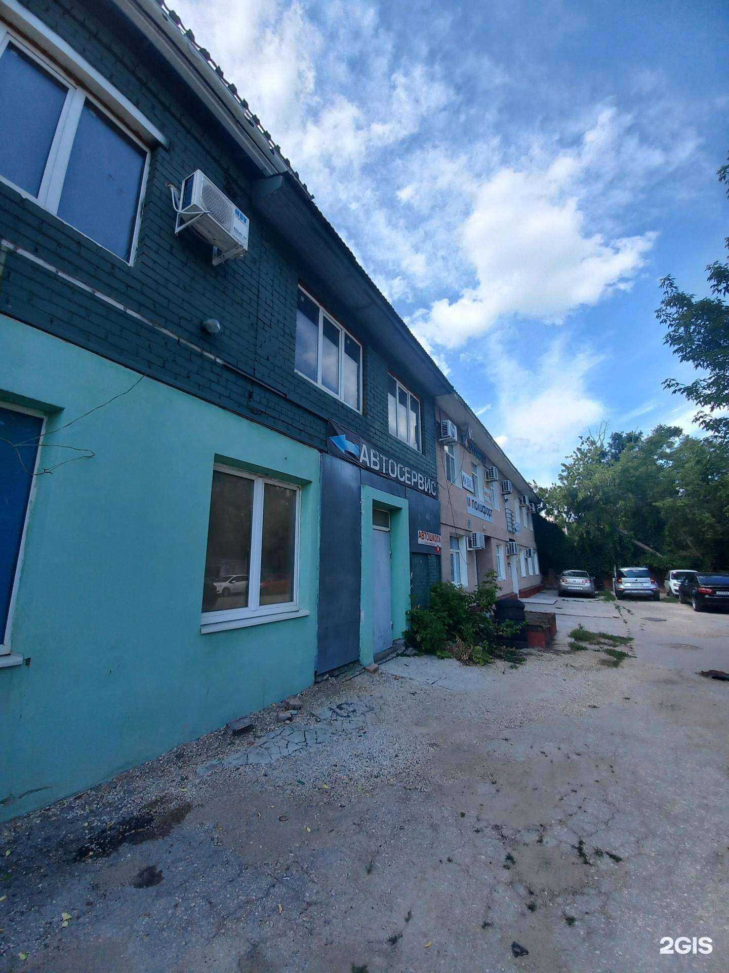 Отзывы на компанию Самарская автошкола в г. Самара c фото