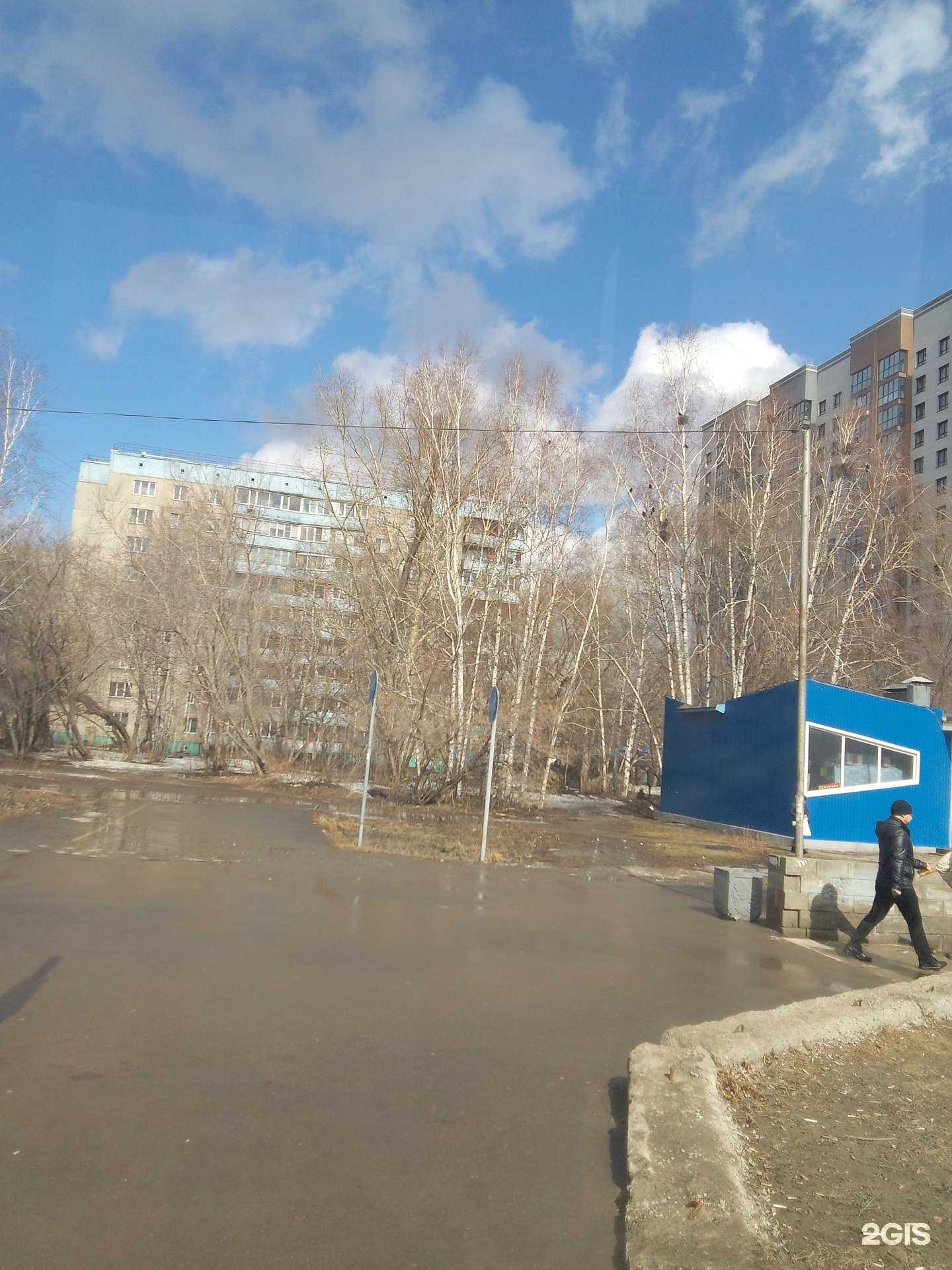 Отзывы на компанию Добрый клининг в Барнауле c фото - фотография 2 из 2