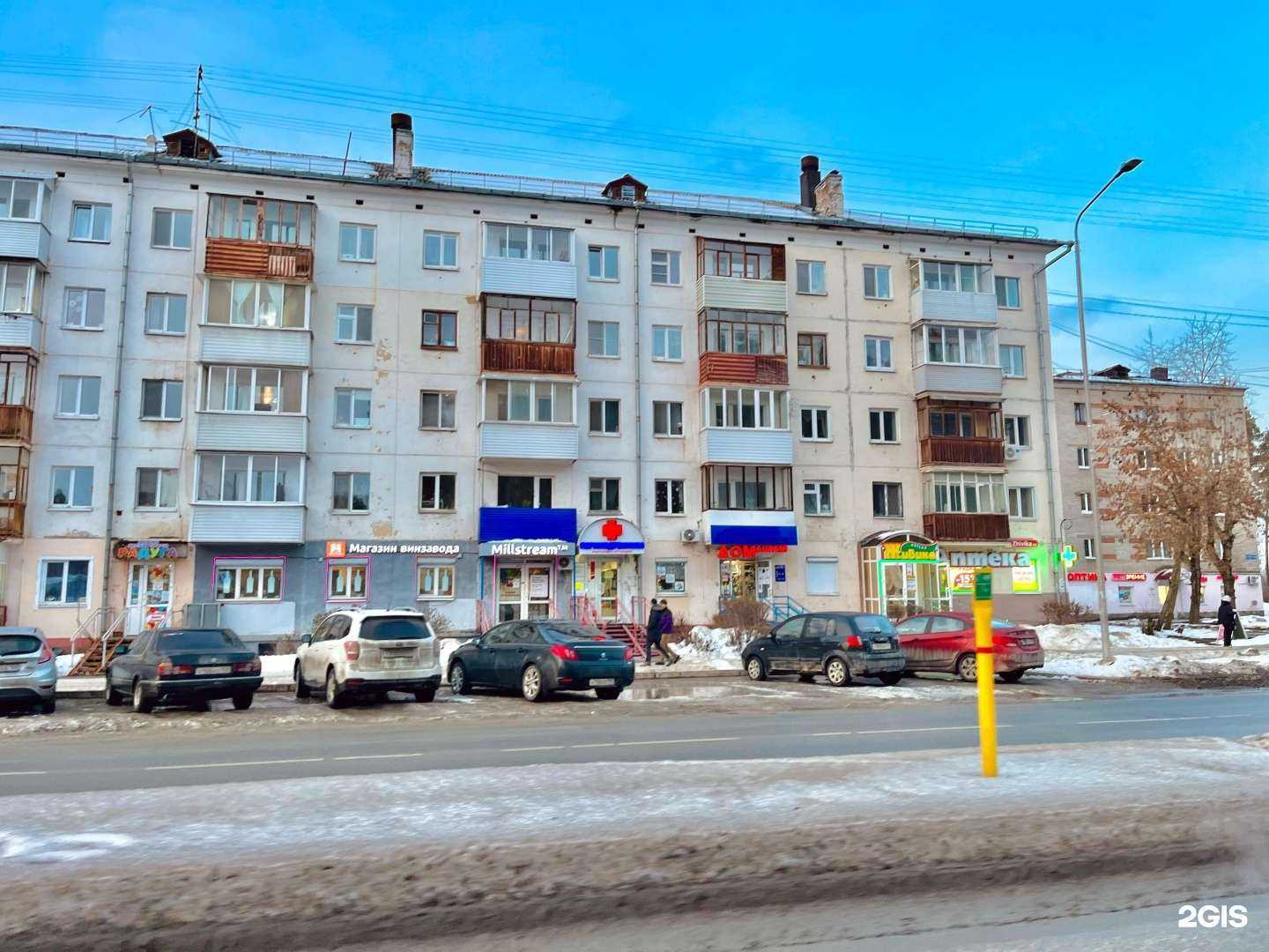 Отзывы на компанию Solo в г. Пермь c фото