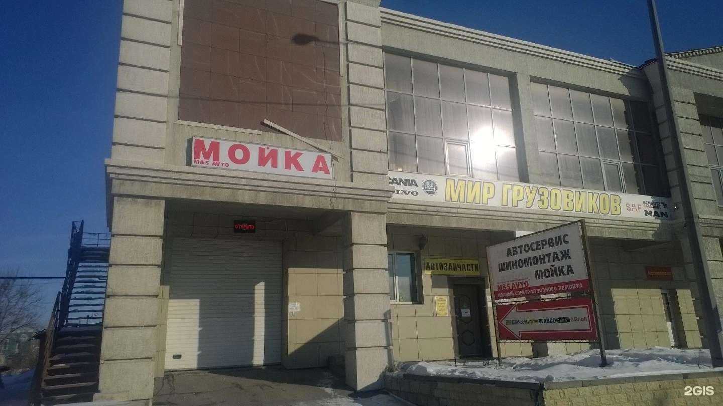 Отзывы на компанию Старый Арманд в Рязани c фото - фотография 2 из 2