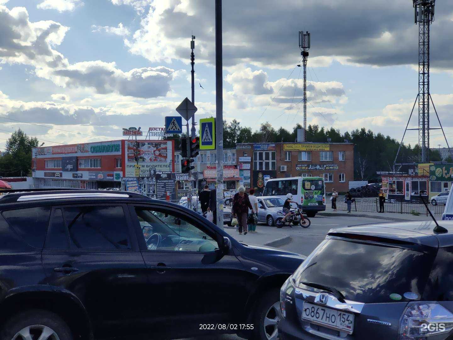 Отзывы на компанию ИнтерВет в Новосибирске c фото - фотография 2 из 2